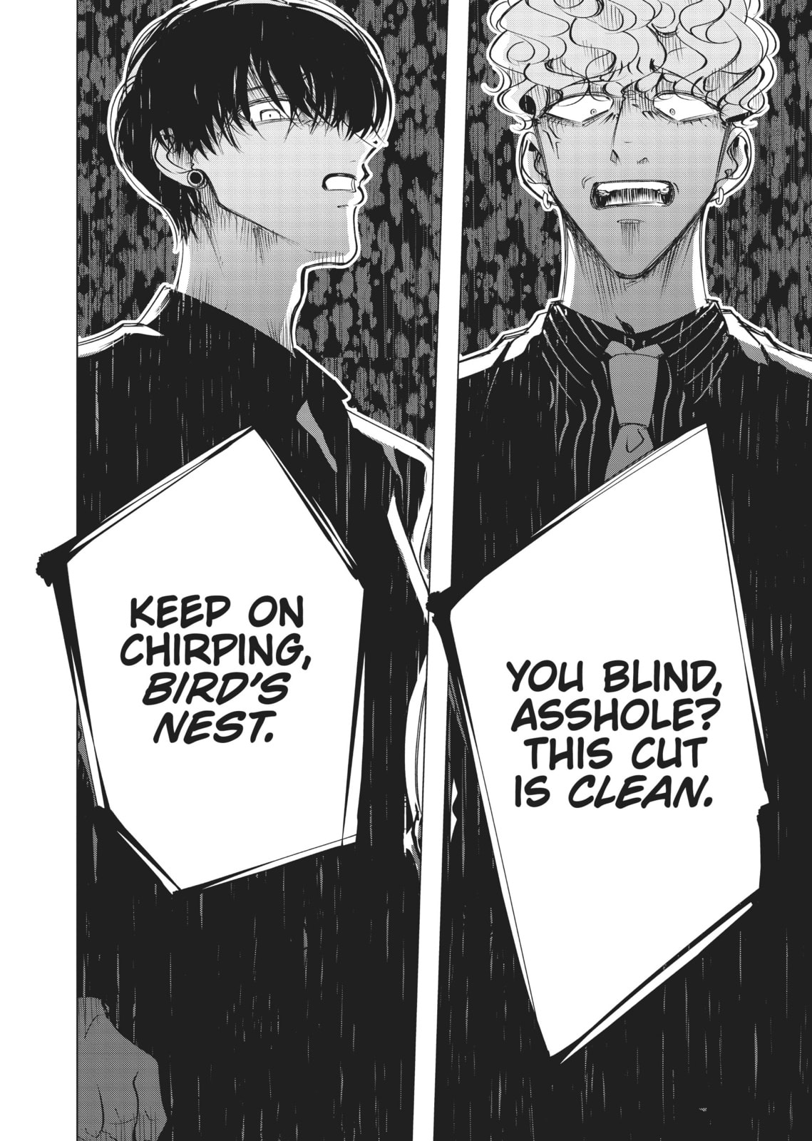 Raise Wa Tanin Ga Ii