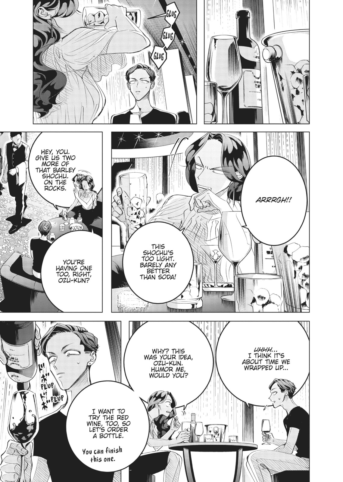 Raise Wa Tanin Ga Ii