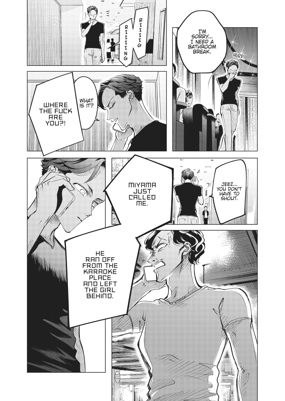 Raise Wa Tanin Ga Ii