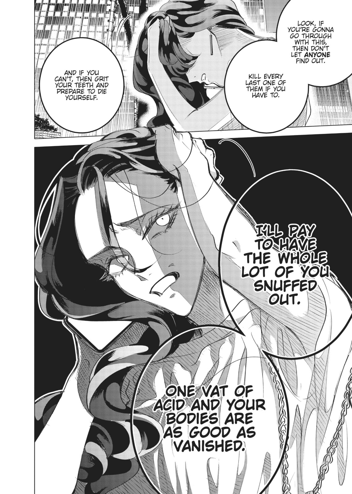 Raise Wa Tanin Ga Ii