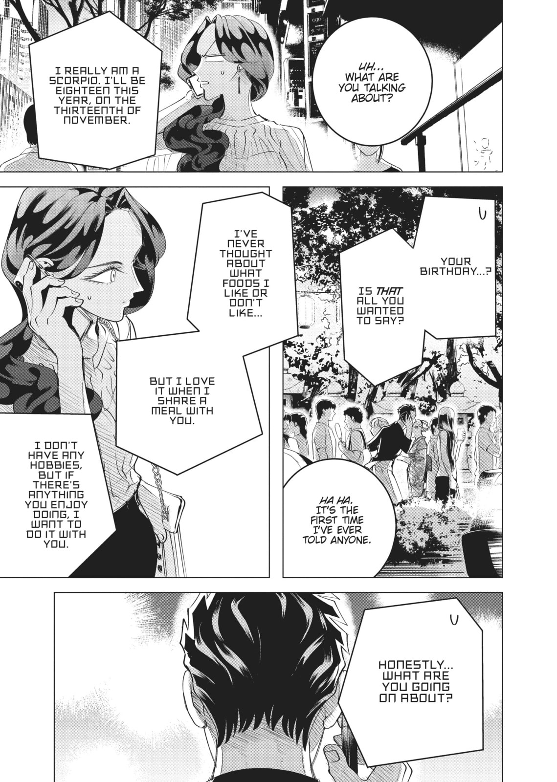 Raise Wa Tanin Ga Ii