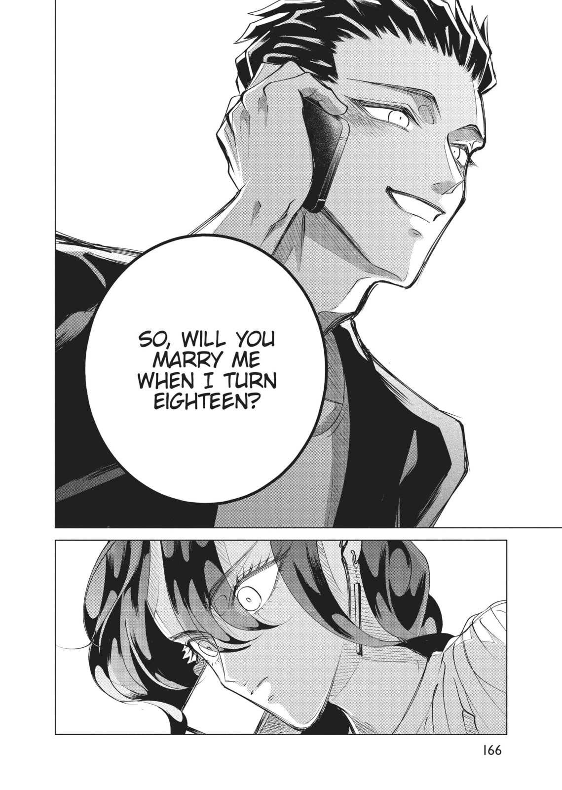 Raise Wa Tanin Ga Ii