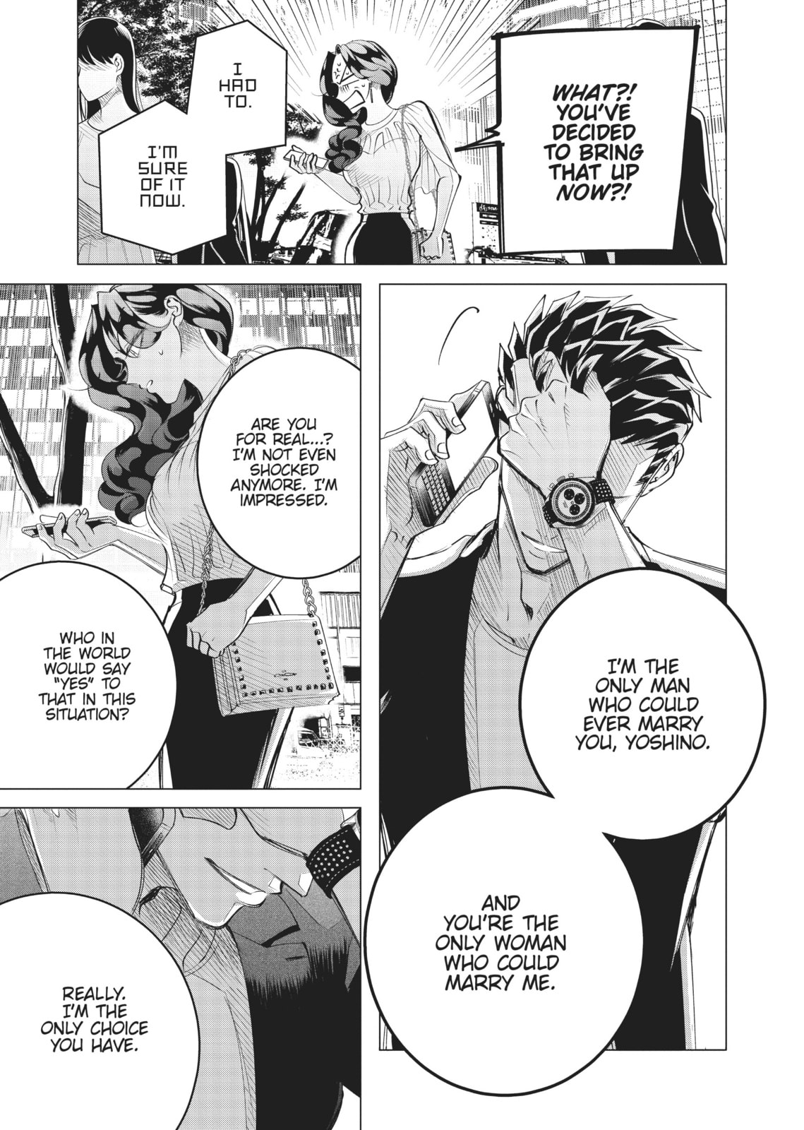 Raise Wa Tanin Ga Ii