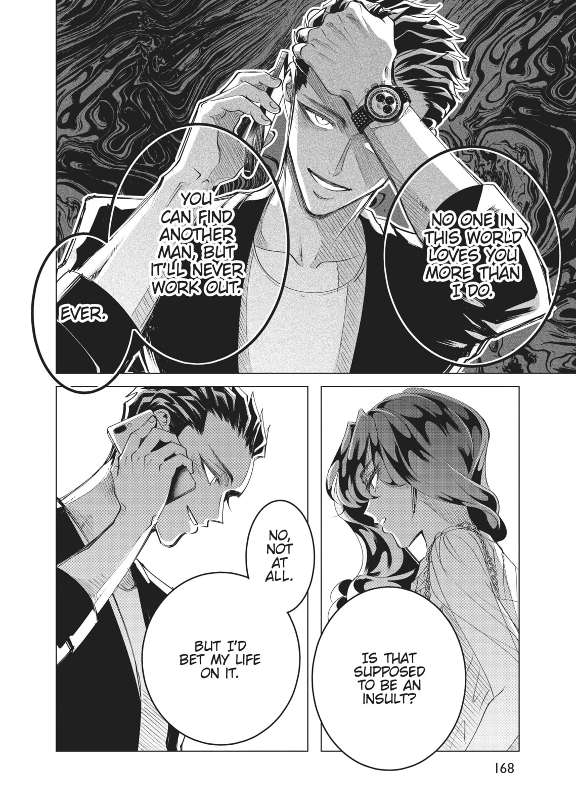 Raise Wa Tanin Ga Ii