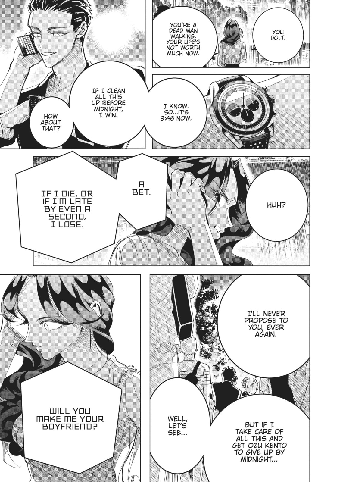 Raise Wa Tanin Ga Ii