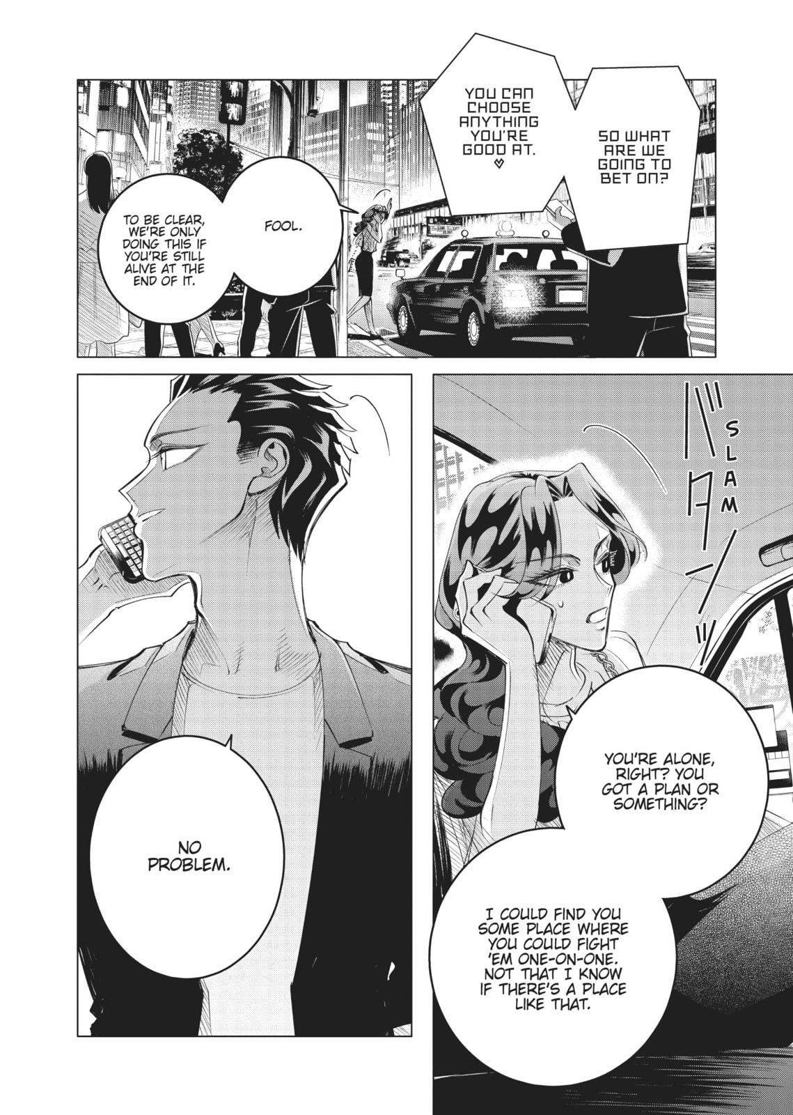 Raise Wa Tanin Ga Ii