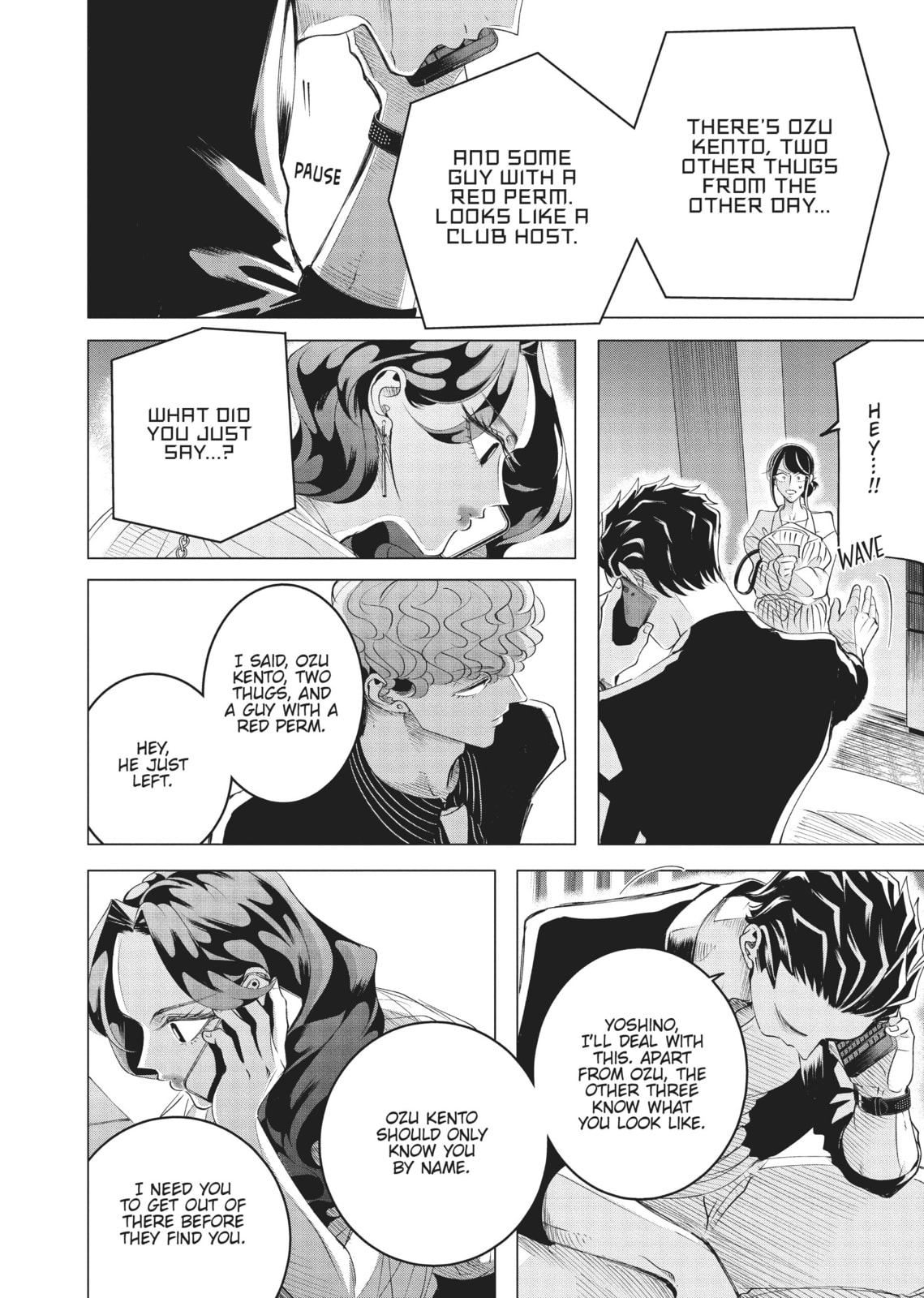 Raise Wa Tanin Ga Ii