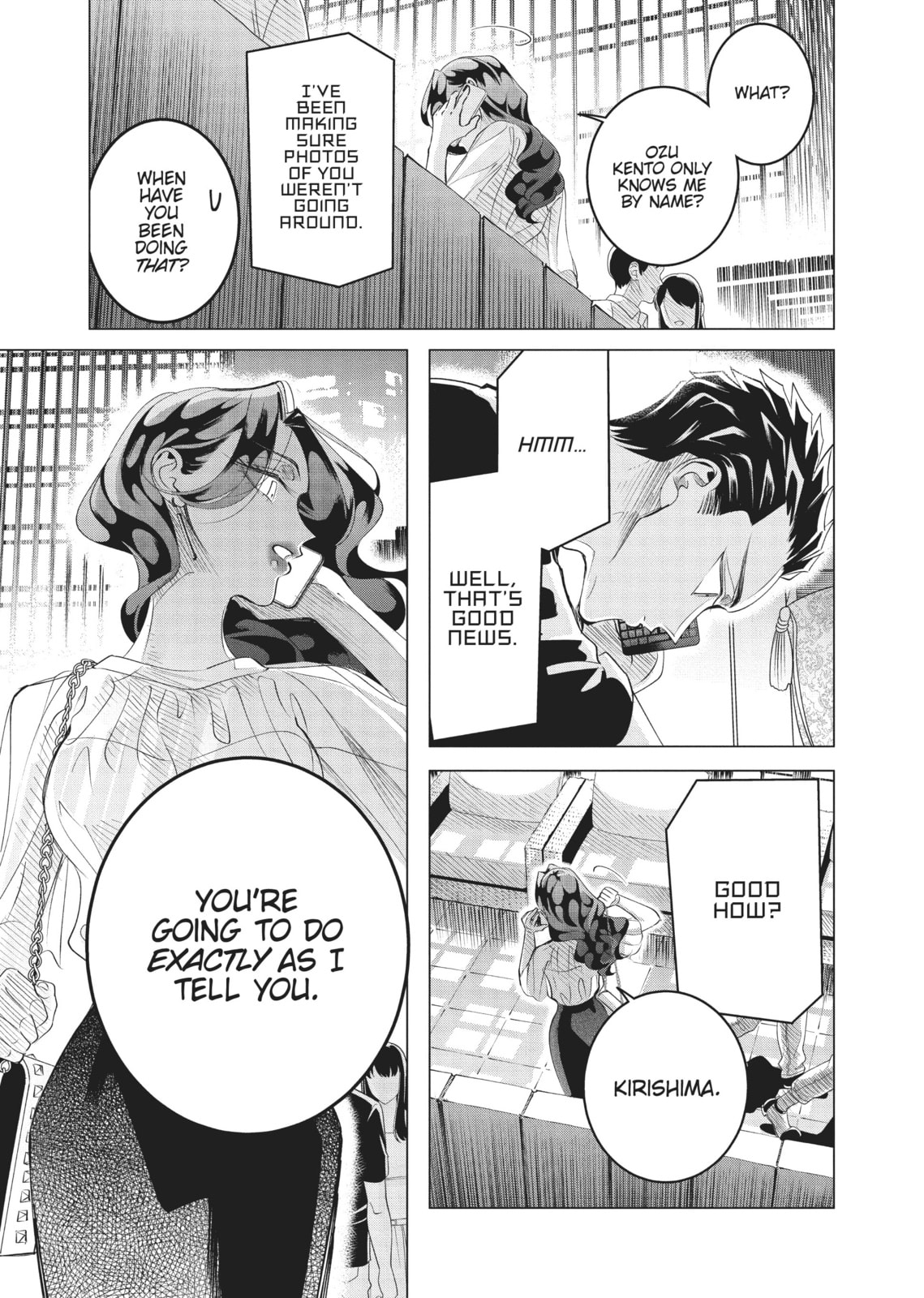 Raise Wa Tanin Ga Ii