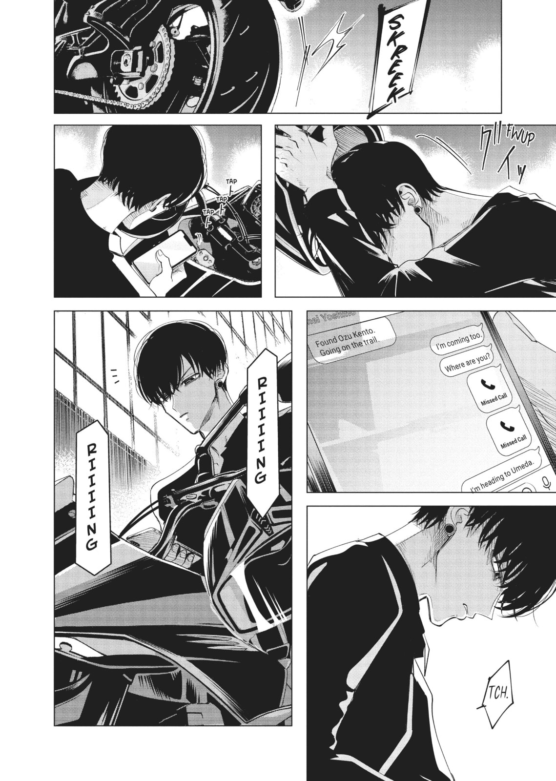 Raise Wa Tanin Ga Ii