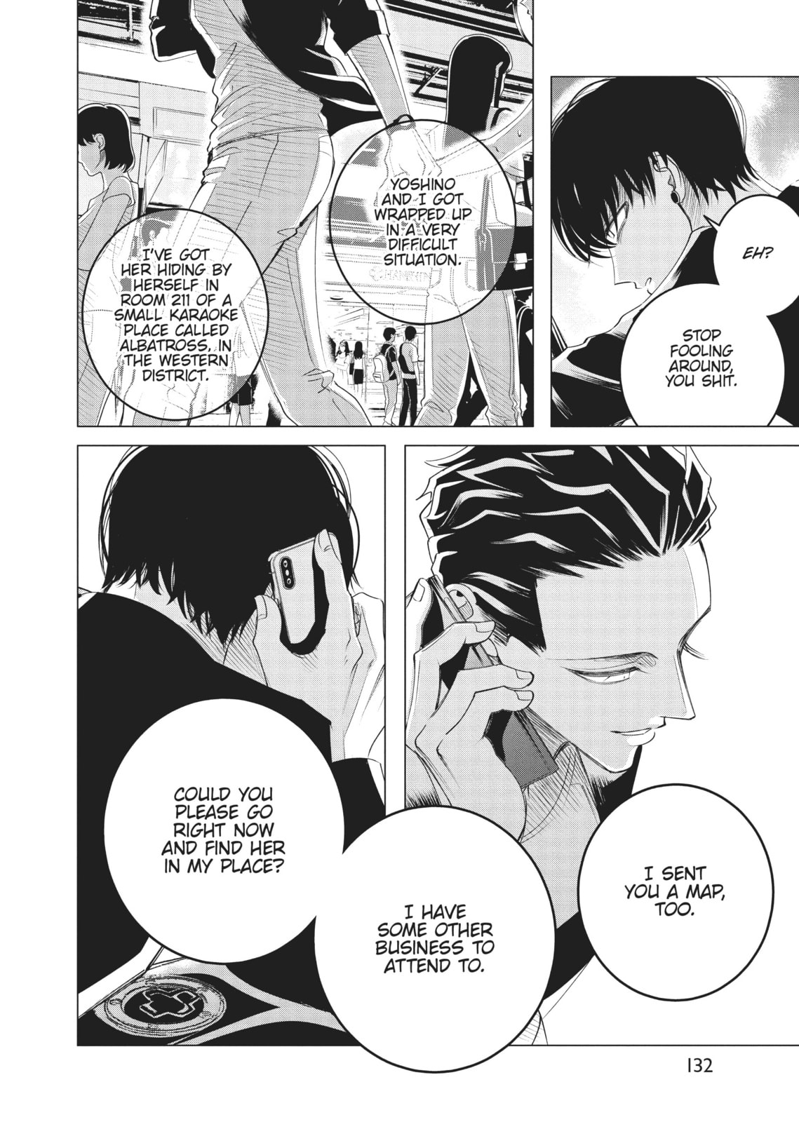 Raise Wa Tanin Ga Ii