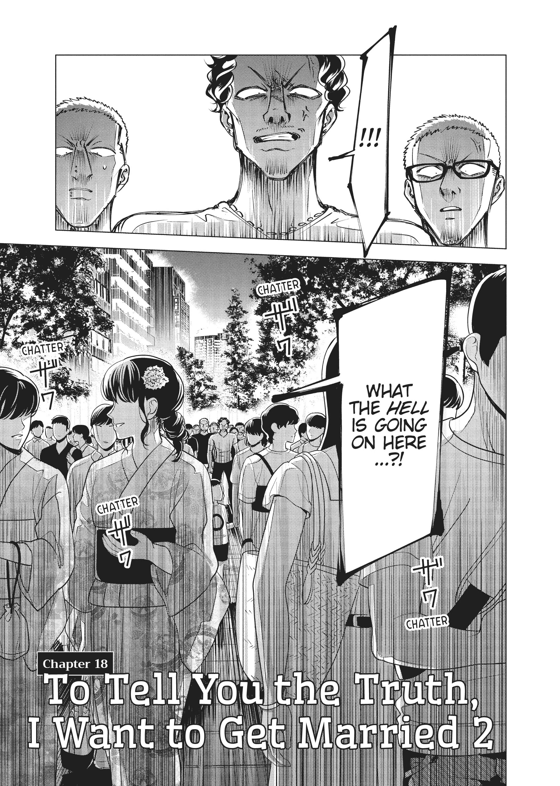 Raise Wa Tanin Ga Ii