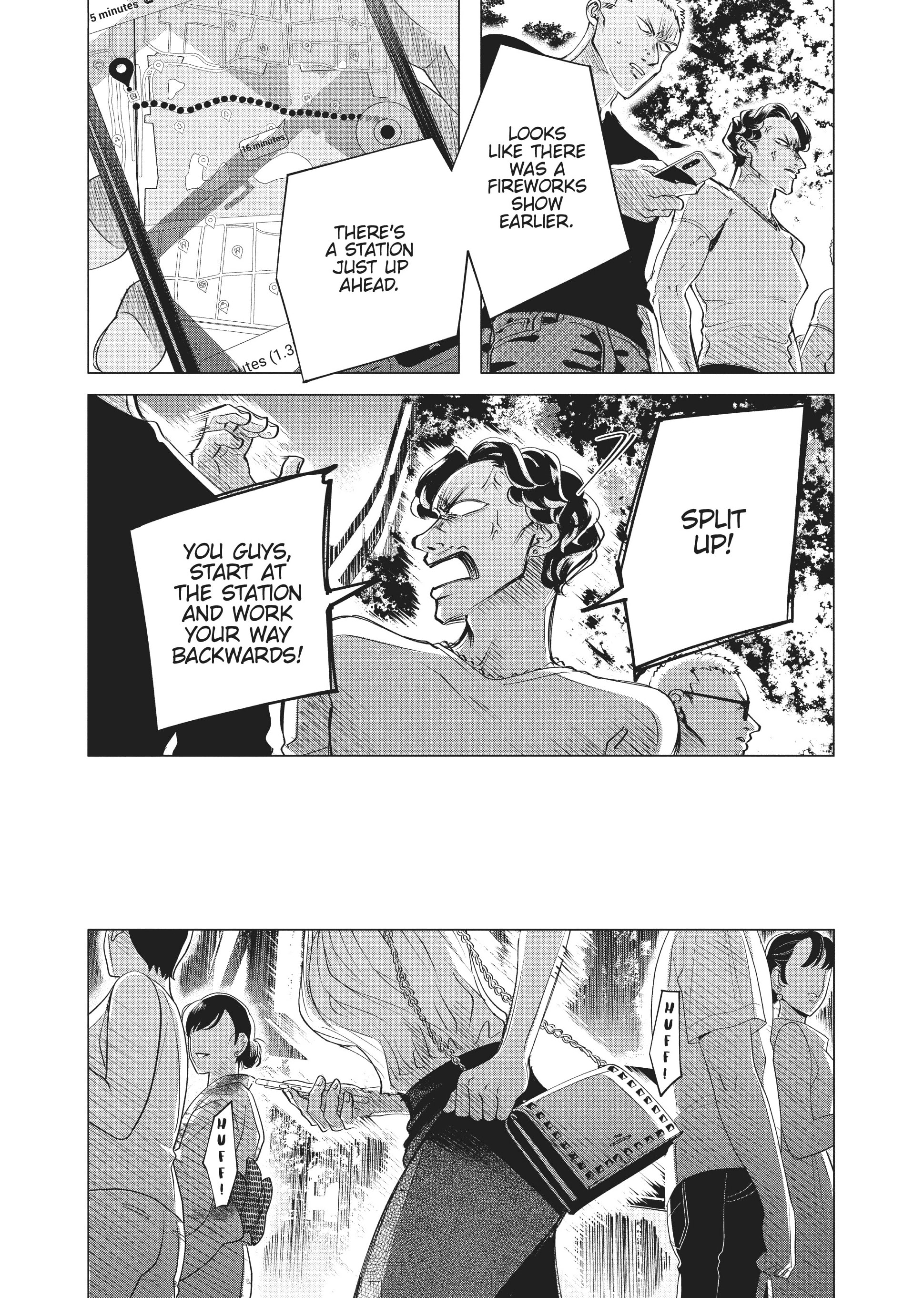 Raise Wa Tanin Ga Ii