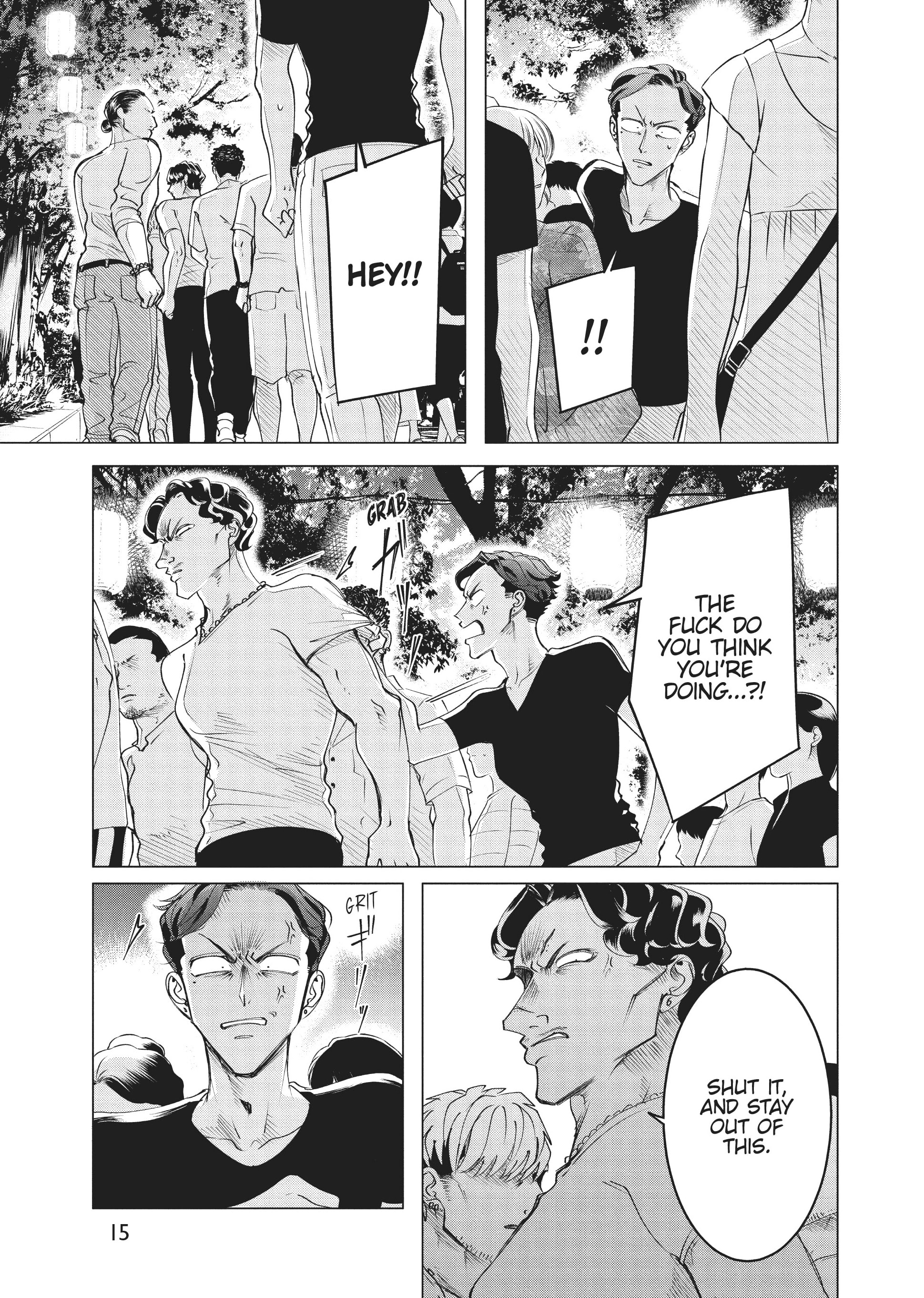 Raise Wa Tanin Ga Ii