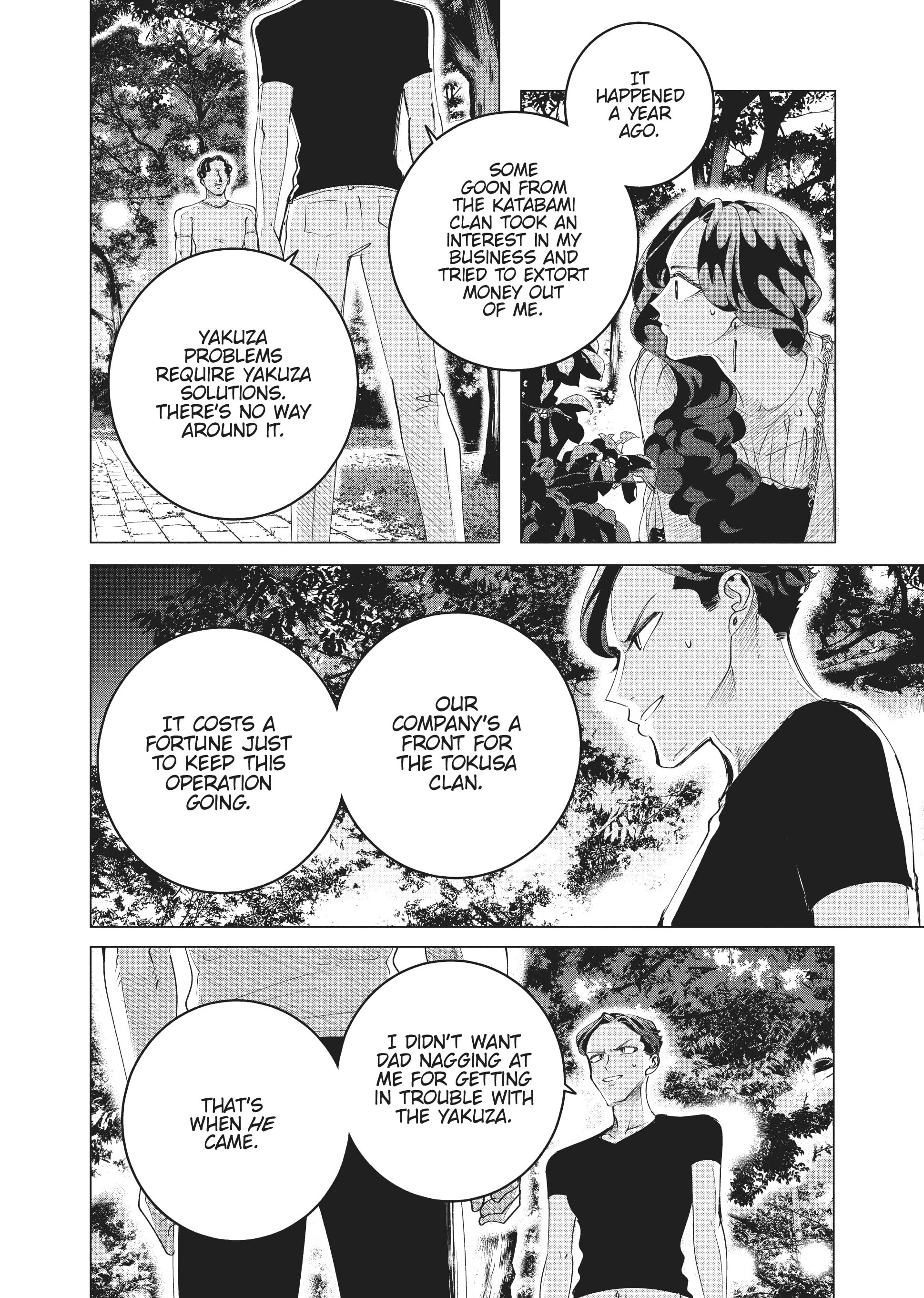 Raise Wa Tanin Ga Ii