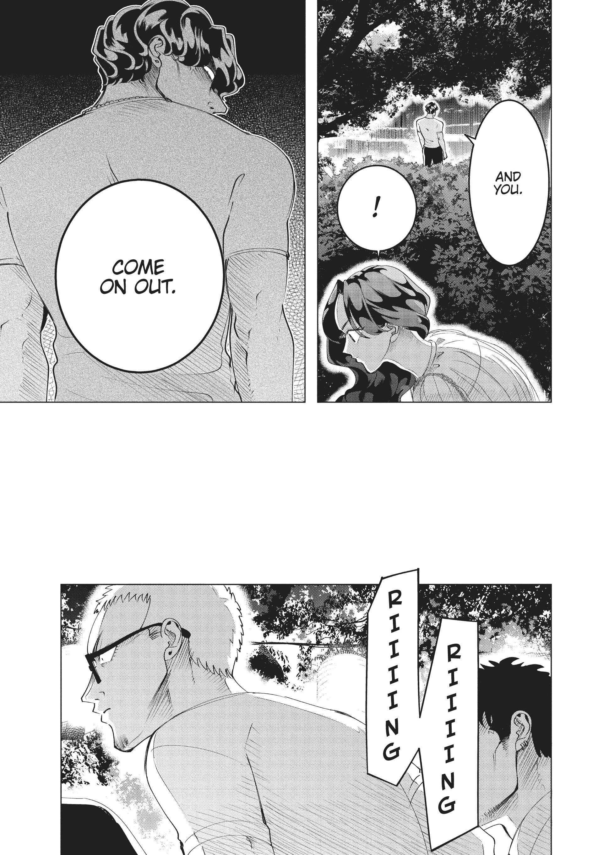 Raise Wa Tanin Ga Ii