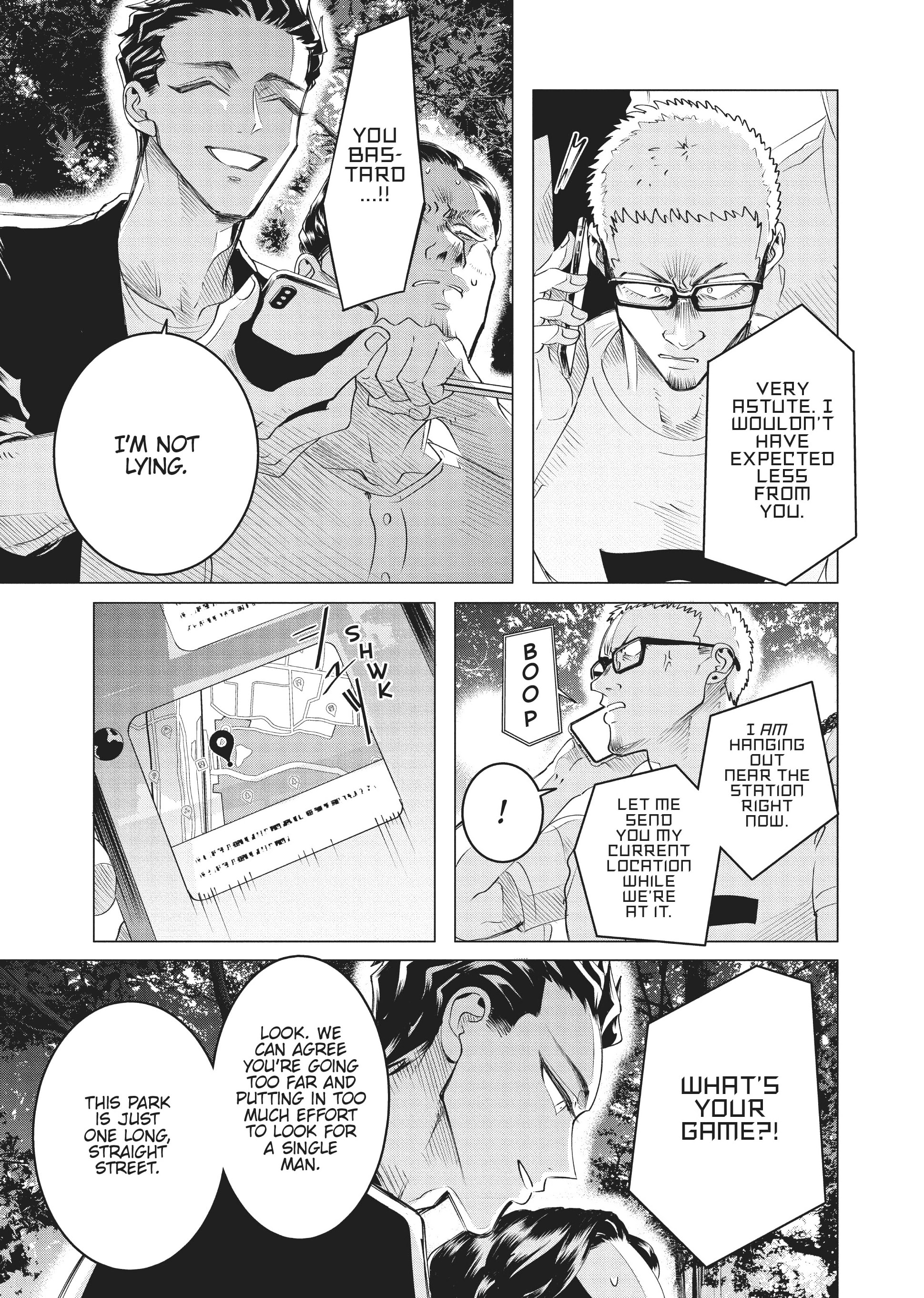 Raise Wa Tanin Ga Ii