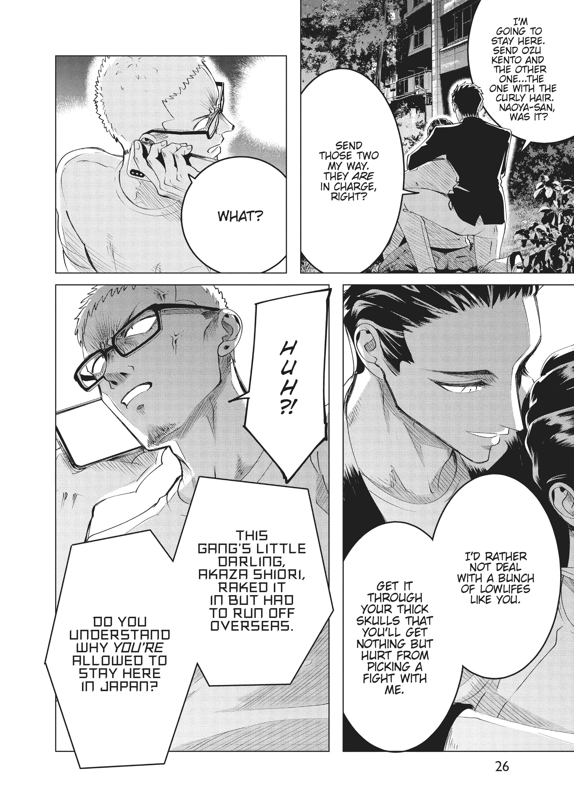 Raise Wa Tanin Ga Ii