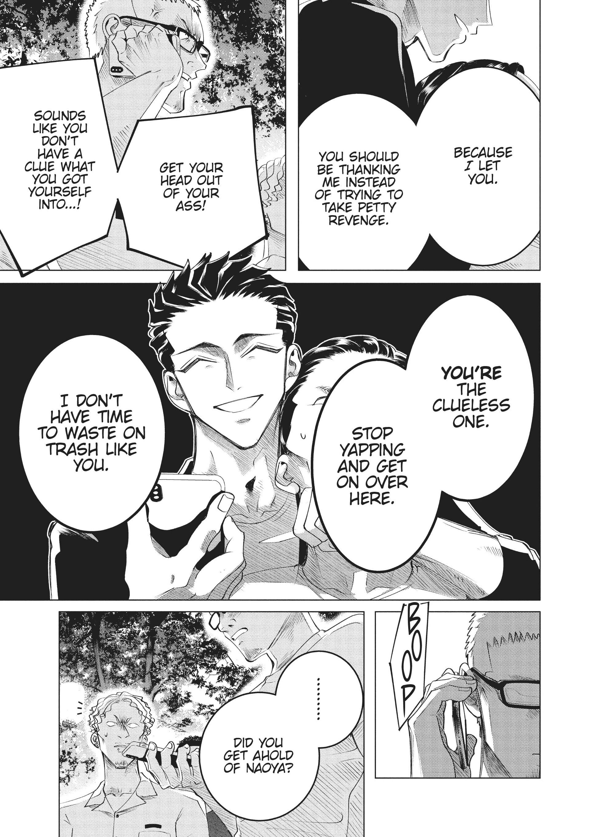 Raise Wa Tanin Ga Ii