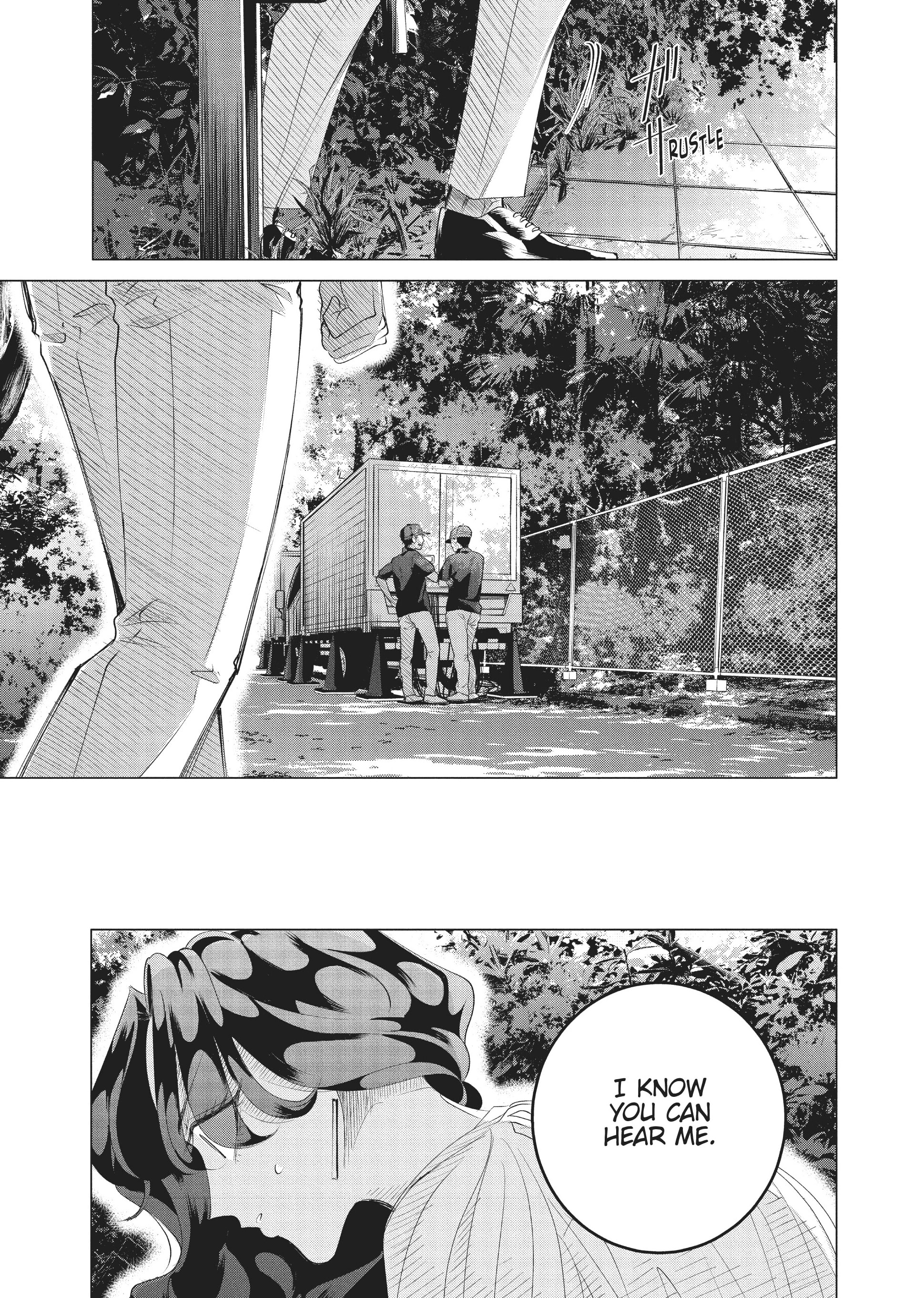 Raise Wa Tanin Ga Ii