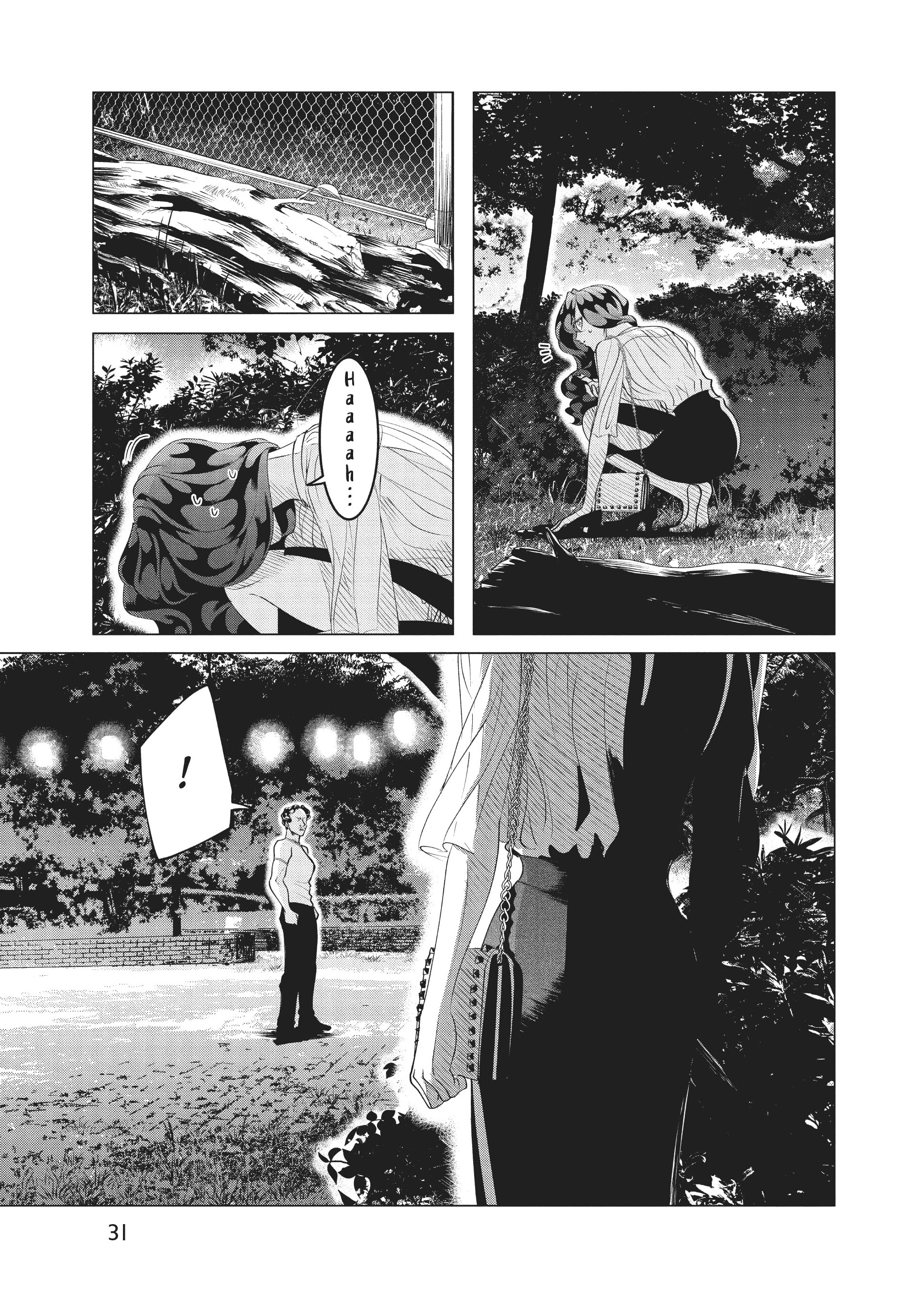 Raise Wa Tanin Ga Ii