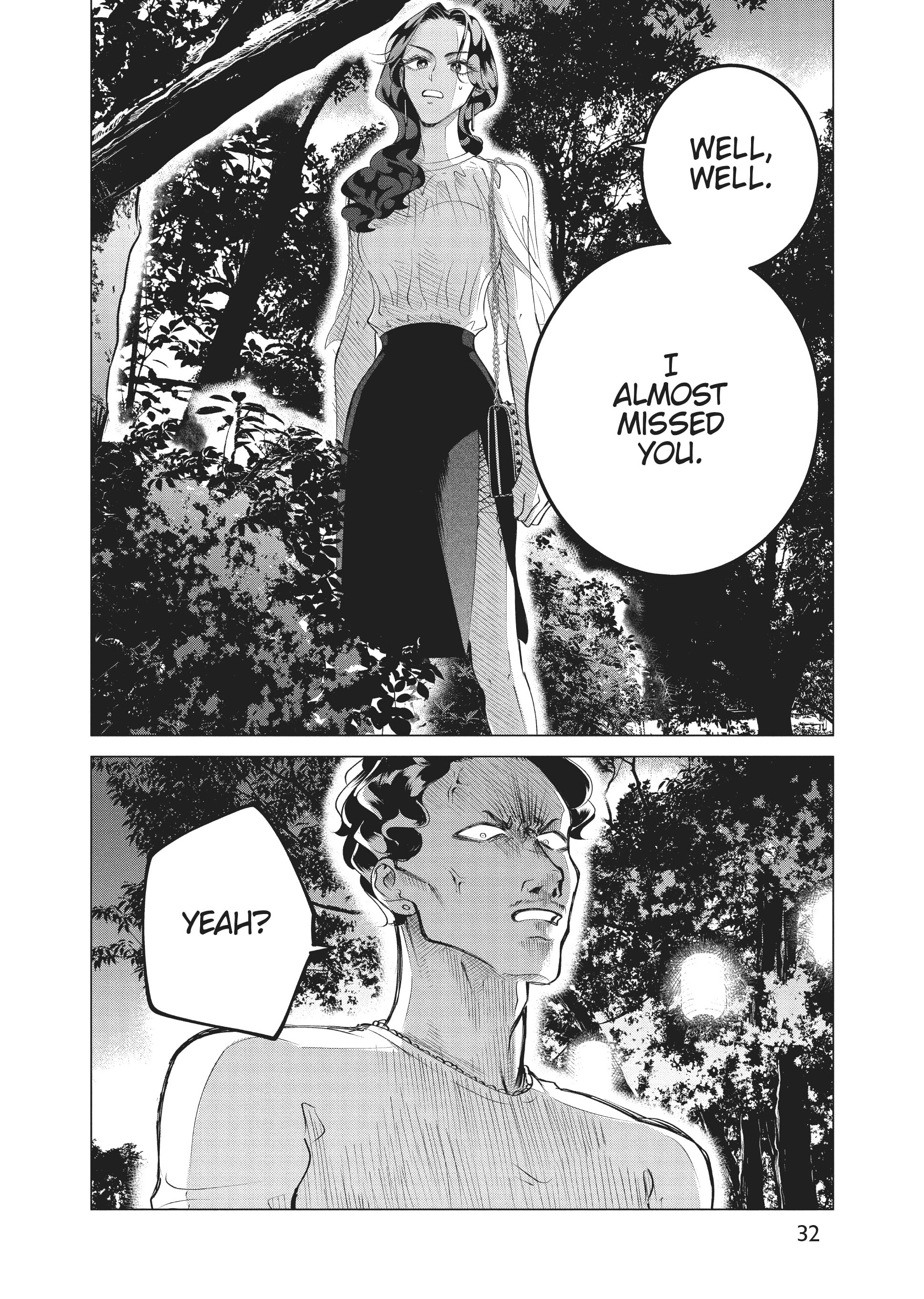 Raise Wa Tanin Ga Ii