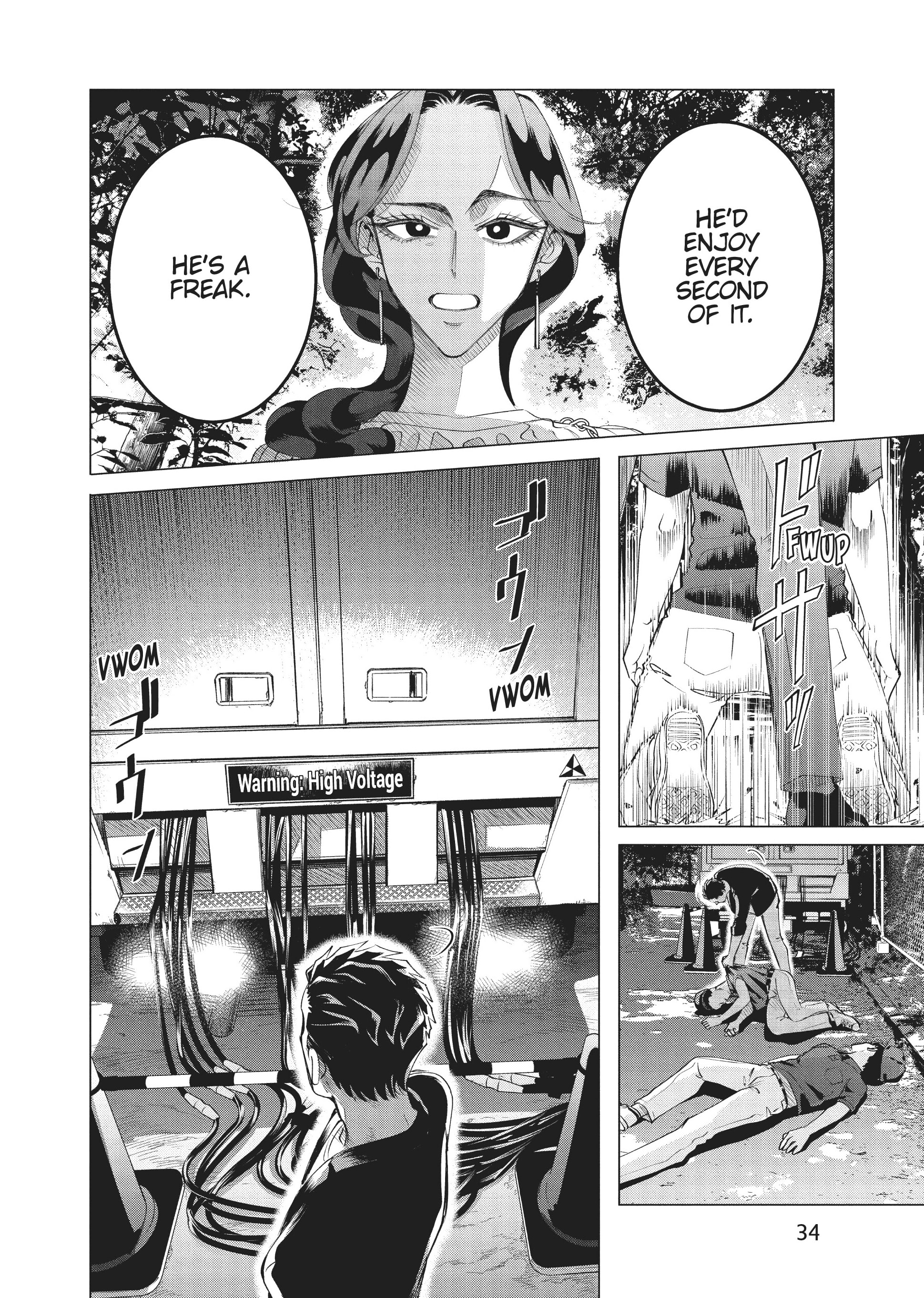 Raise Wa Tanin Ga Ii