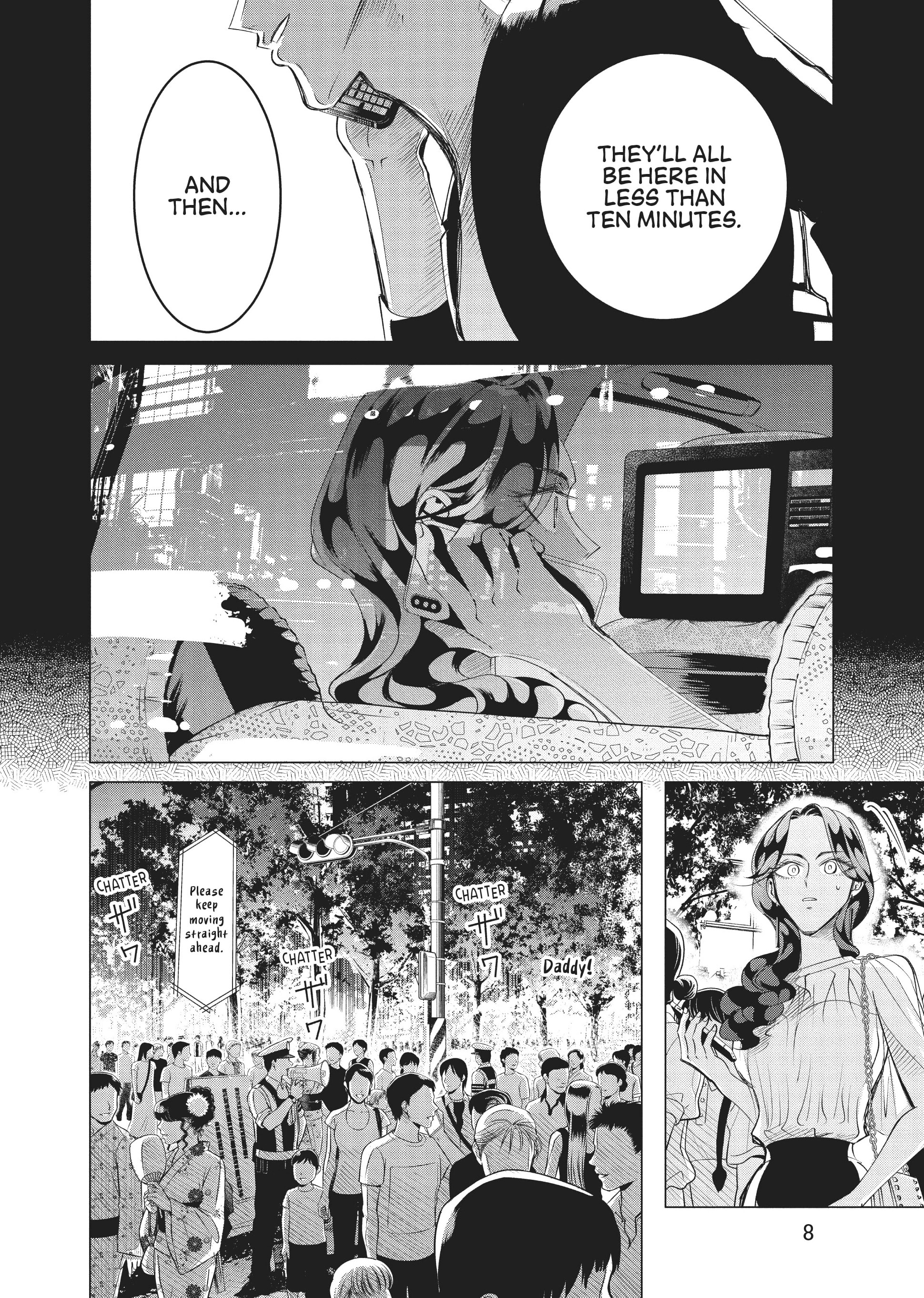 Raise Wa Tanin Ga Ii