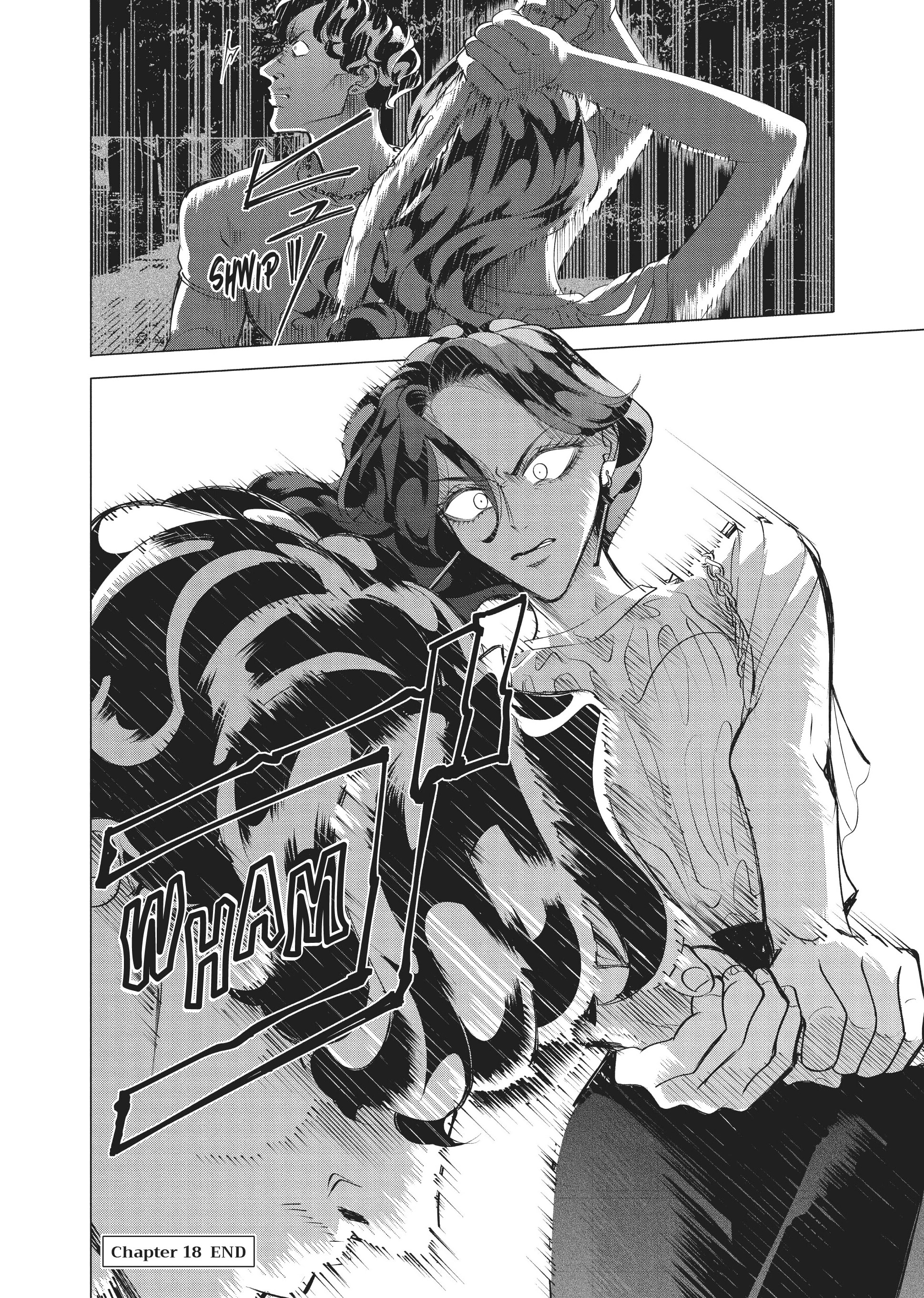 Raise Wa Tanin Ga Ii