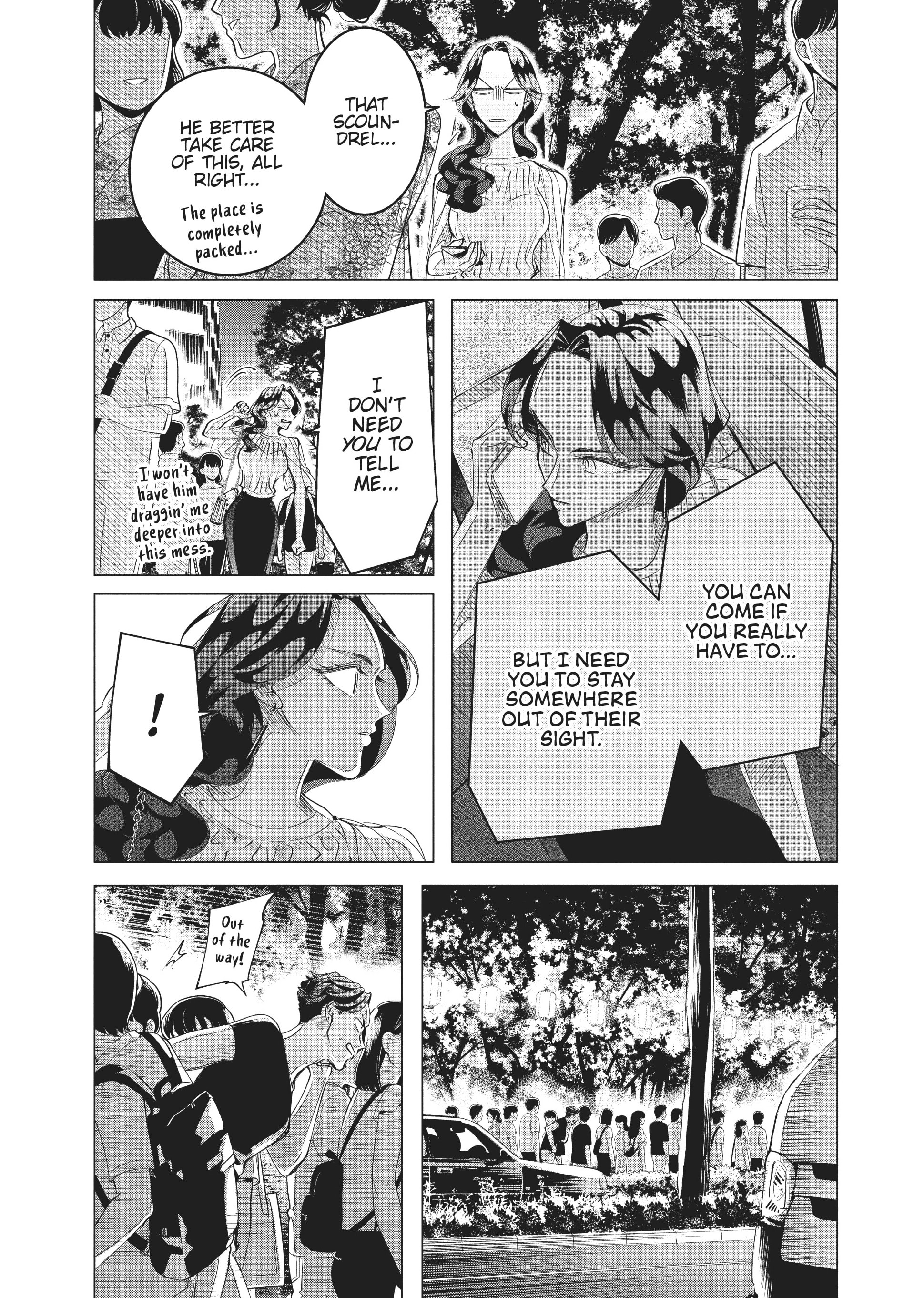 Raise Wa Tanin Ga Ii