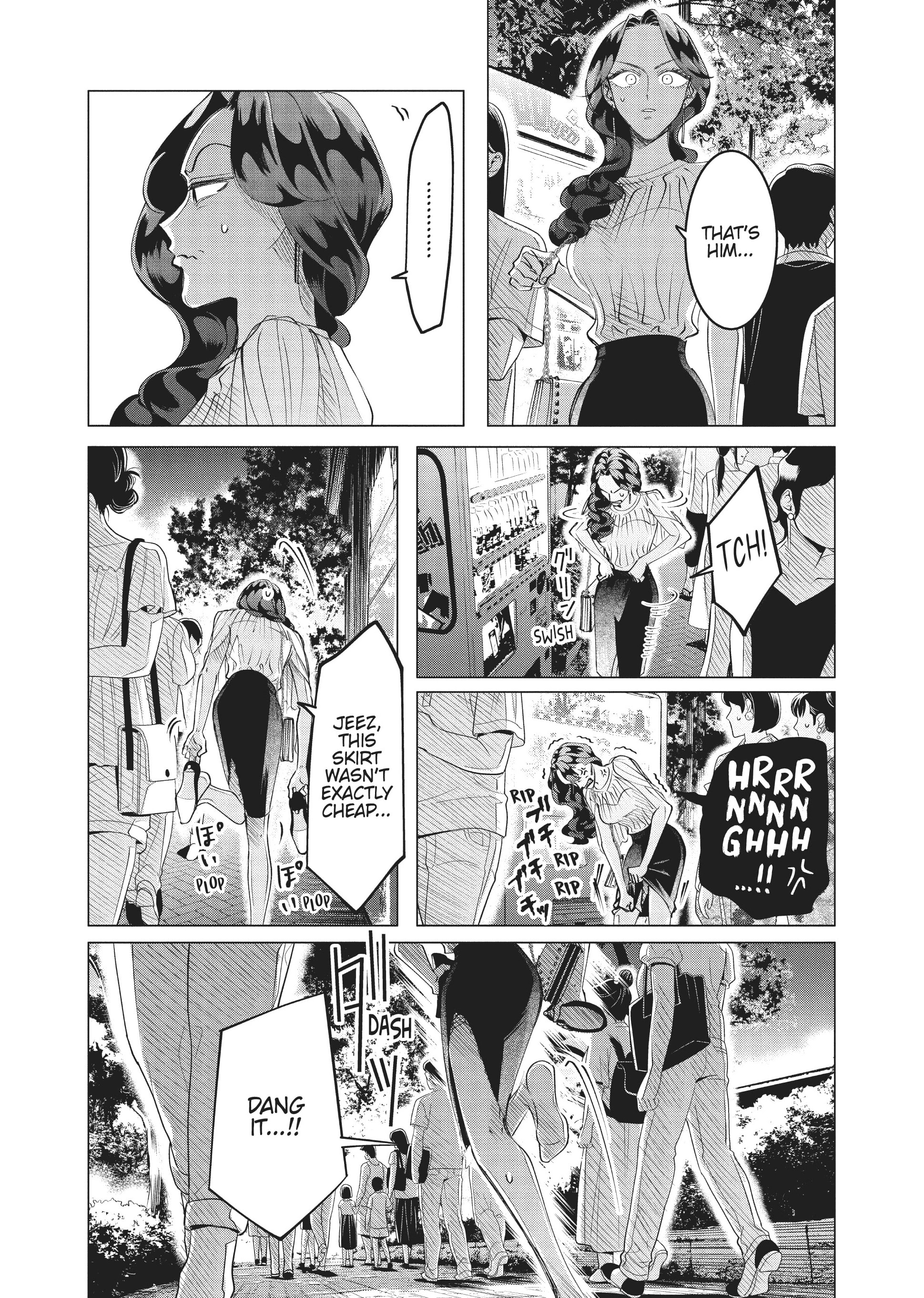 Raise Wa Tanin Ga Ii