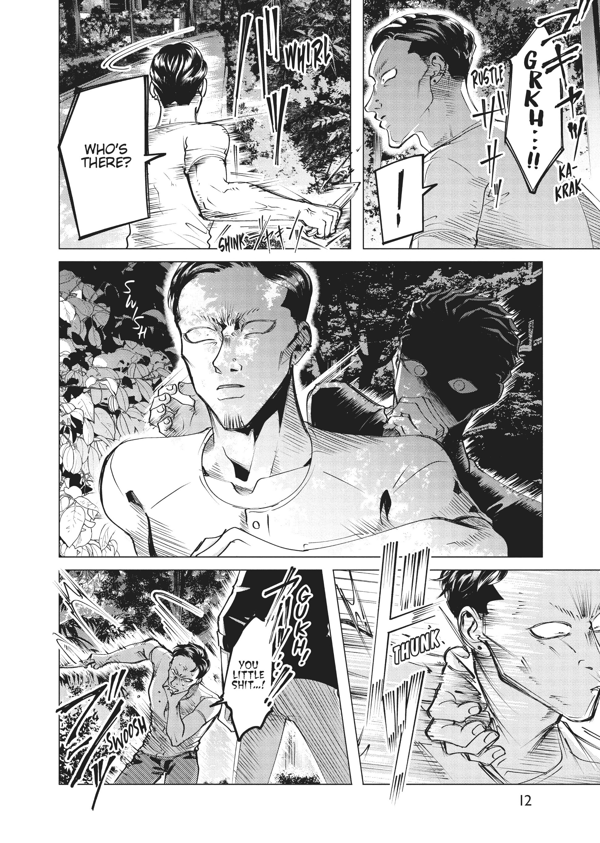 Raise Wa Tanin Ga Ii