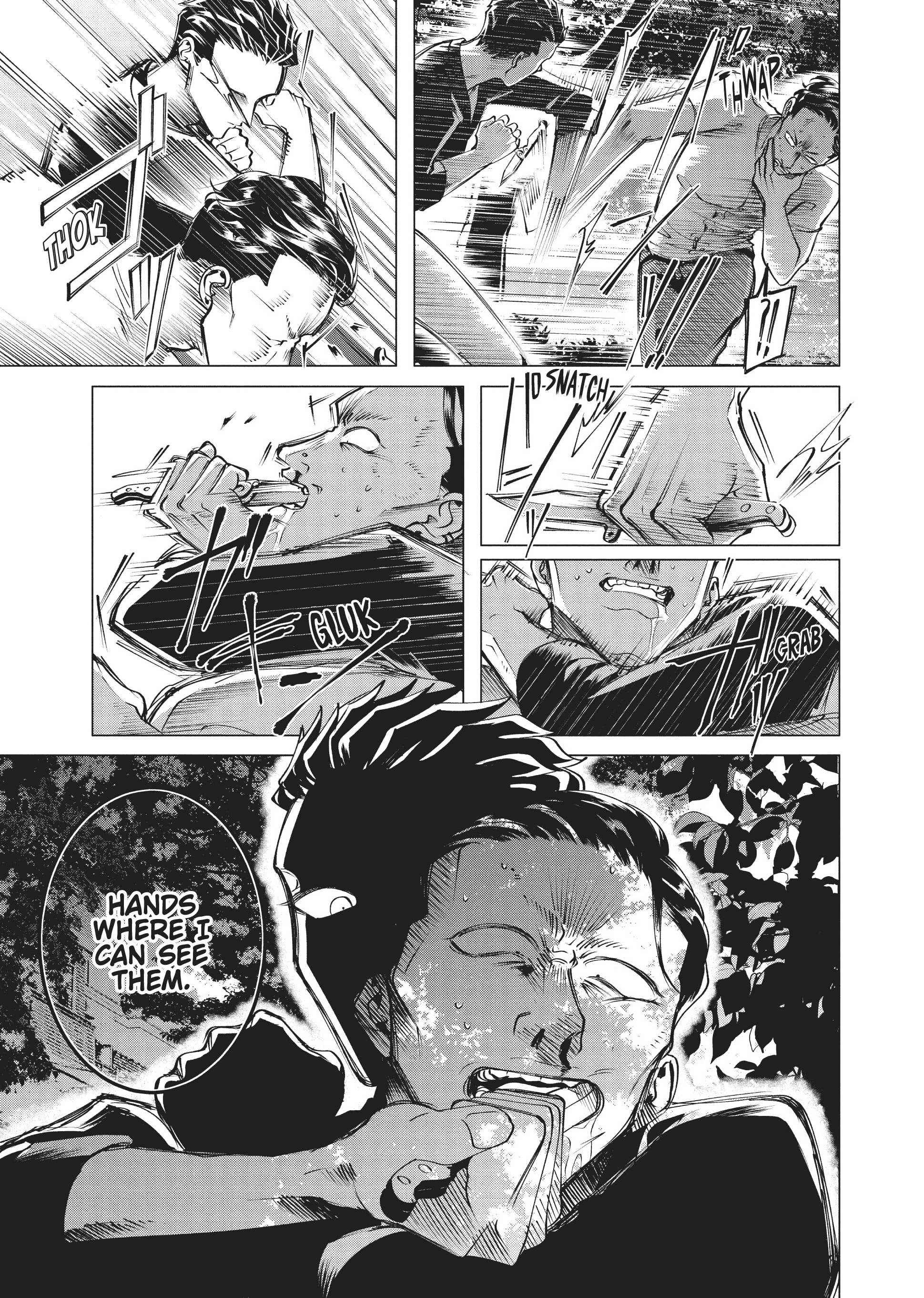 Raise Wa Tanin Ga Ii