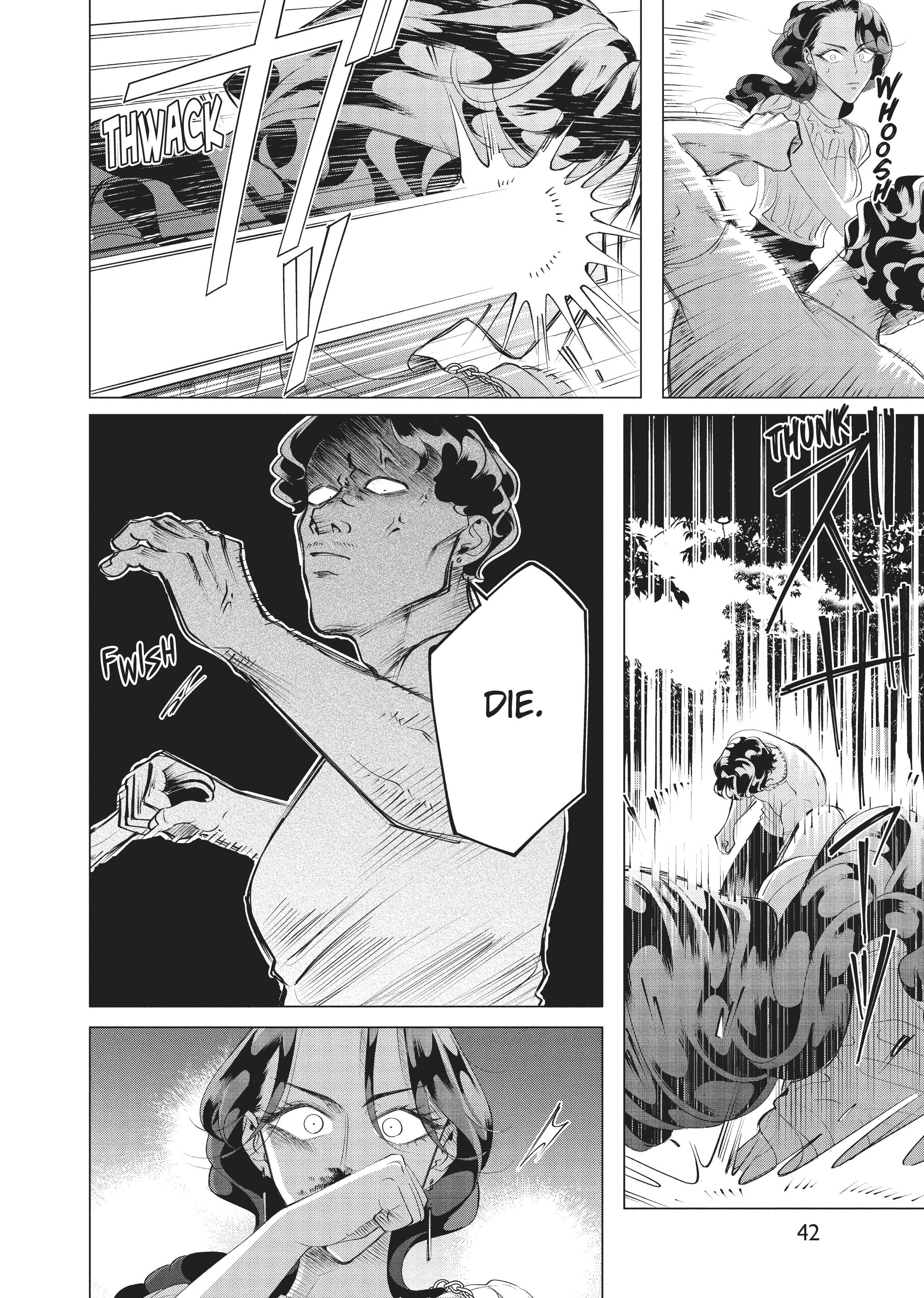 Raise Wa Tanin Ga Ii