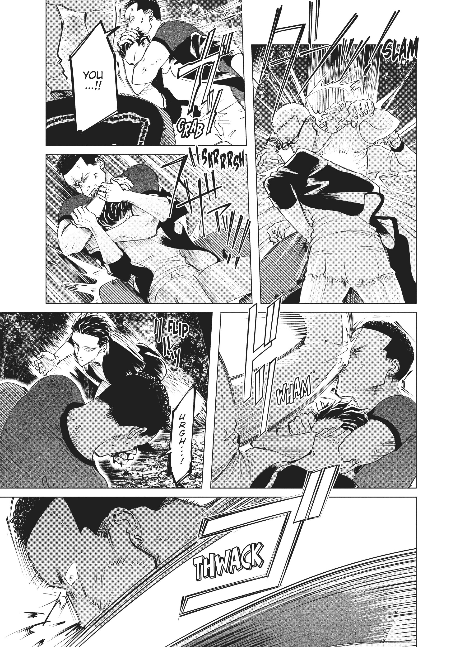 Raise Wa Tanin Ga Ii