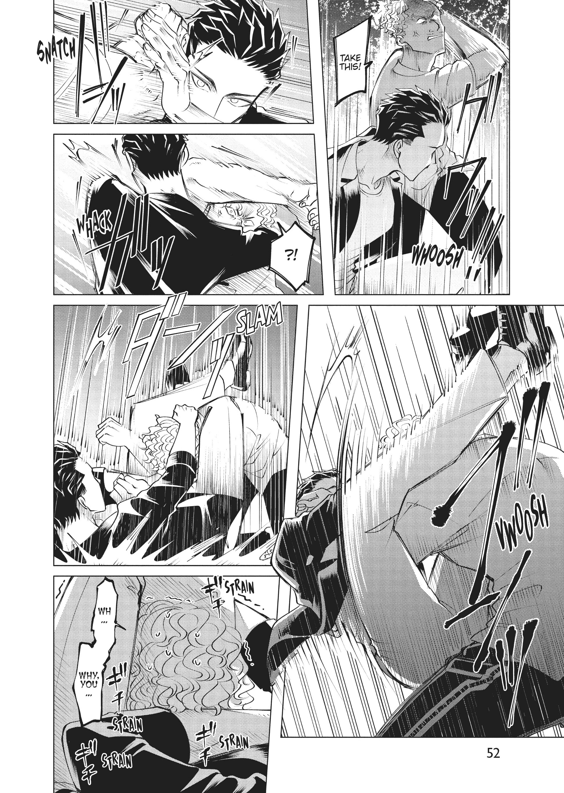 Raise Wa Tanin Ga Ii