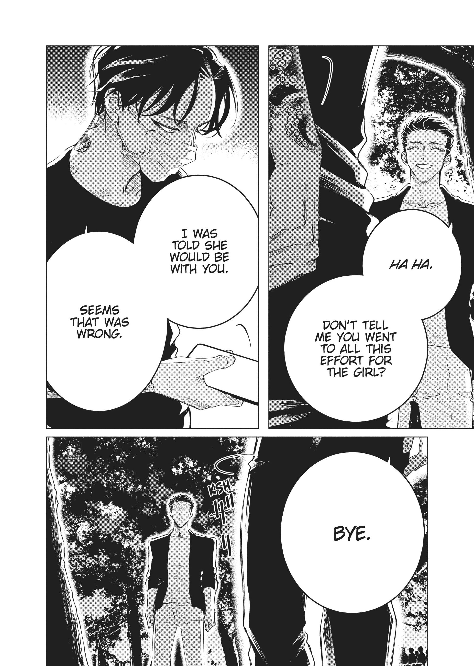 Raise Wa Tanin Ga Ii