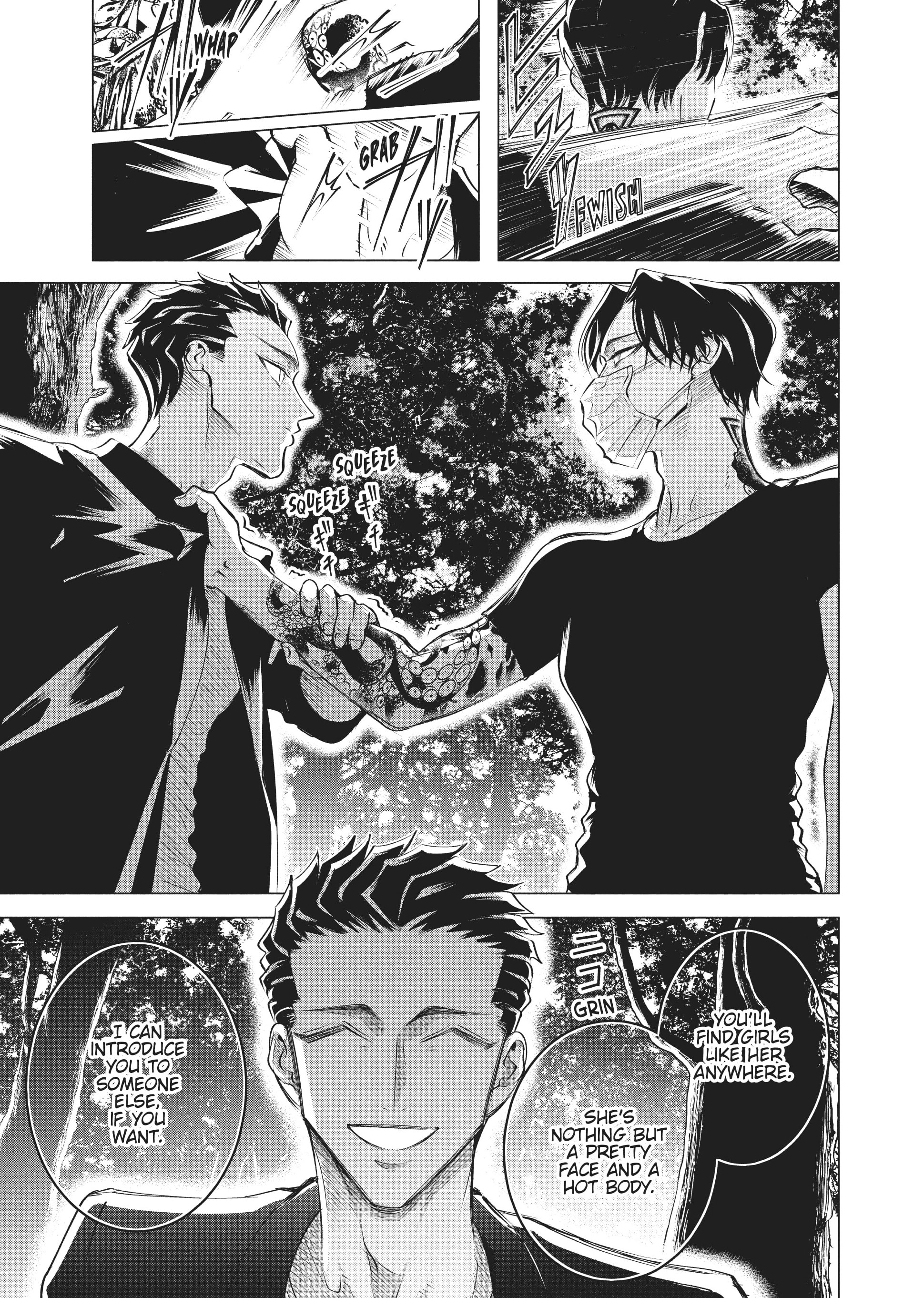 Raise Wa Tanin Ga Ii