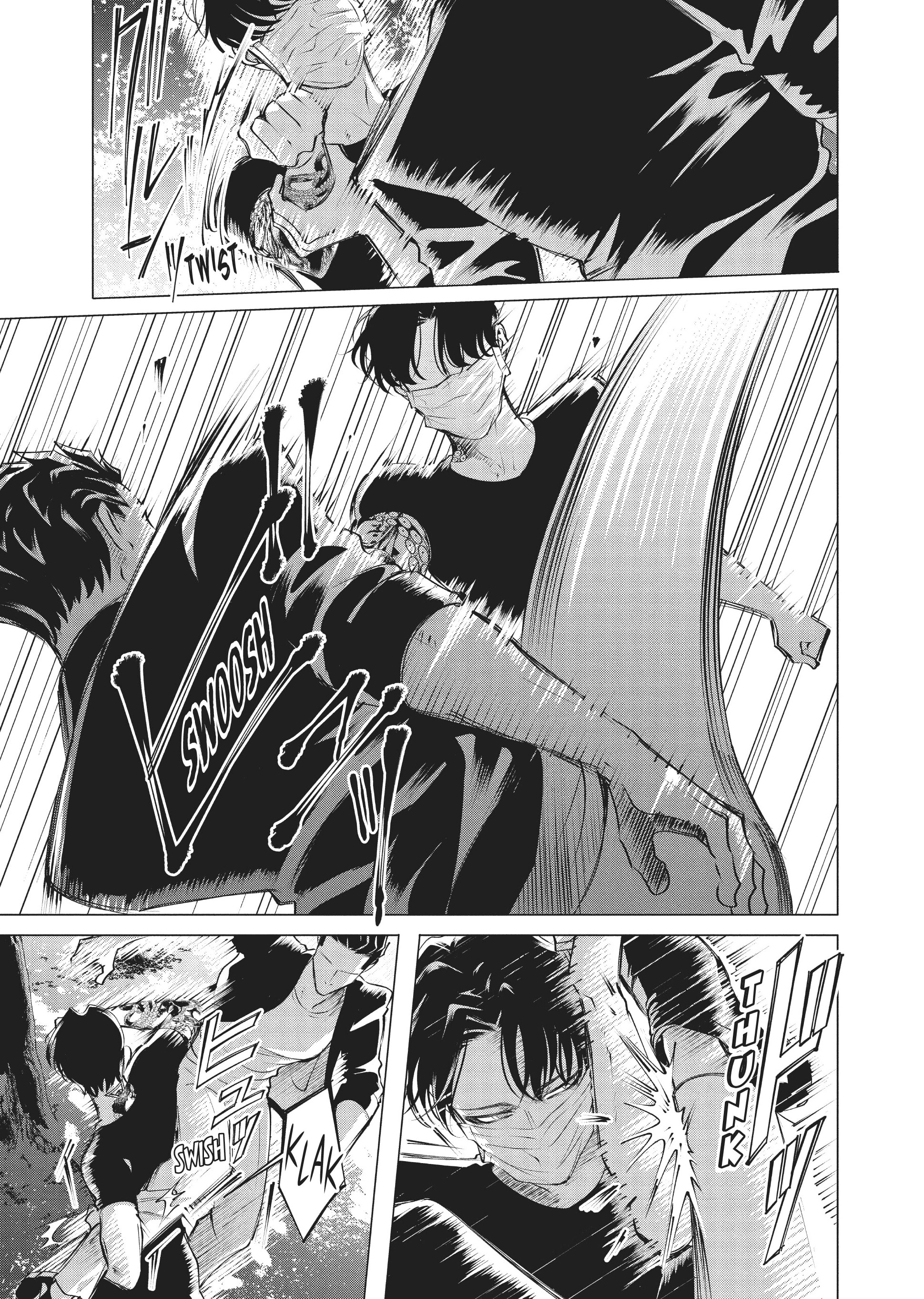 Raise Wa Tanin Ga Ii