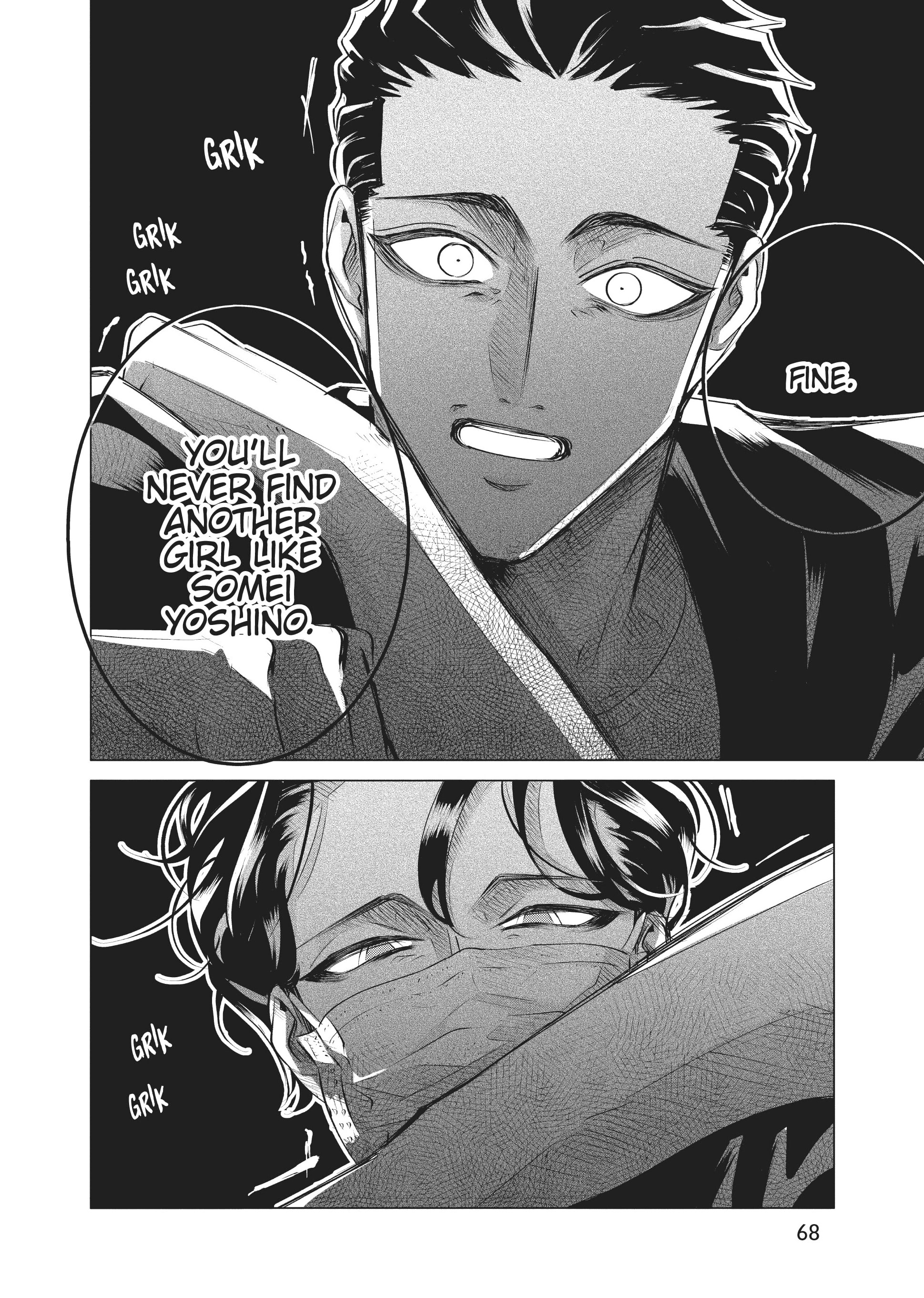 Raise Wa Tanin Ga Ii