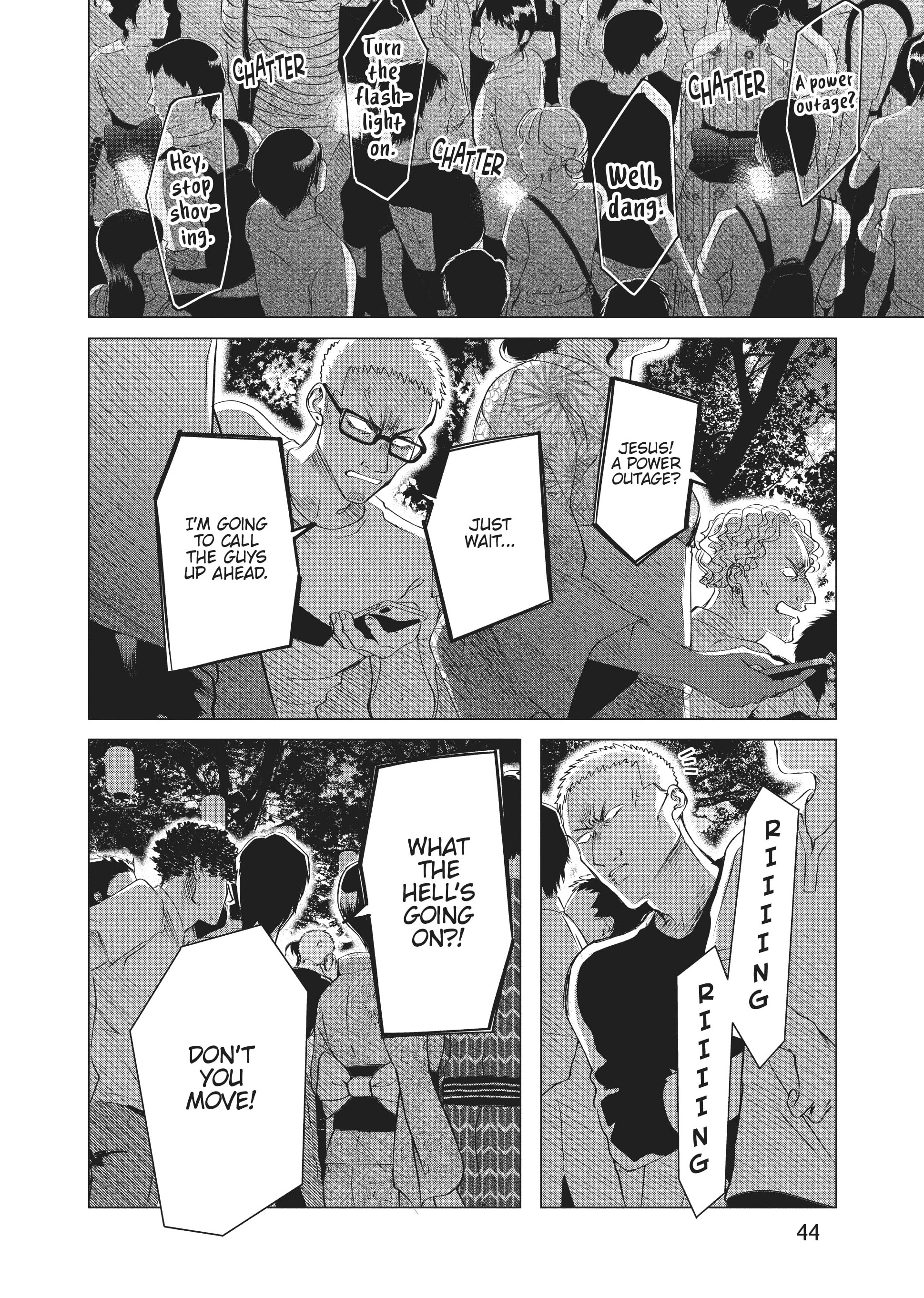 Raise Wa Tanin Ga Ii