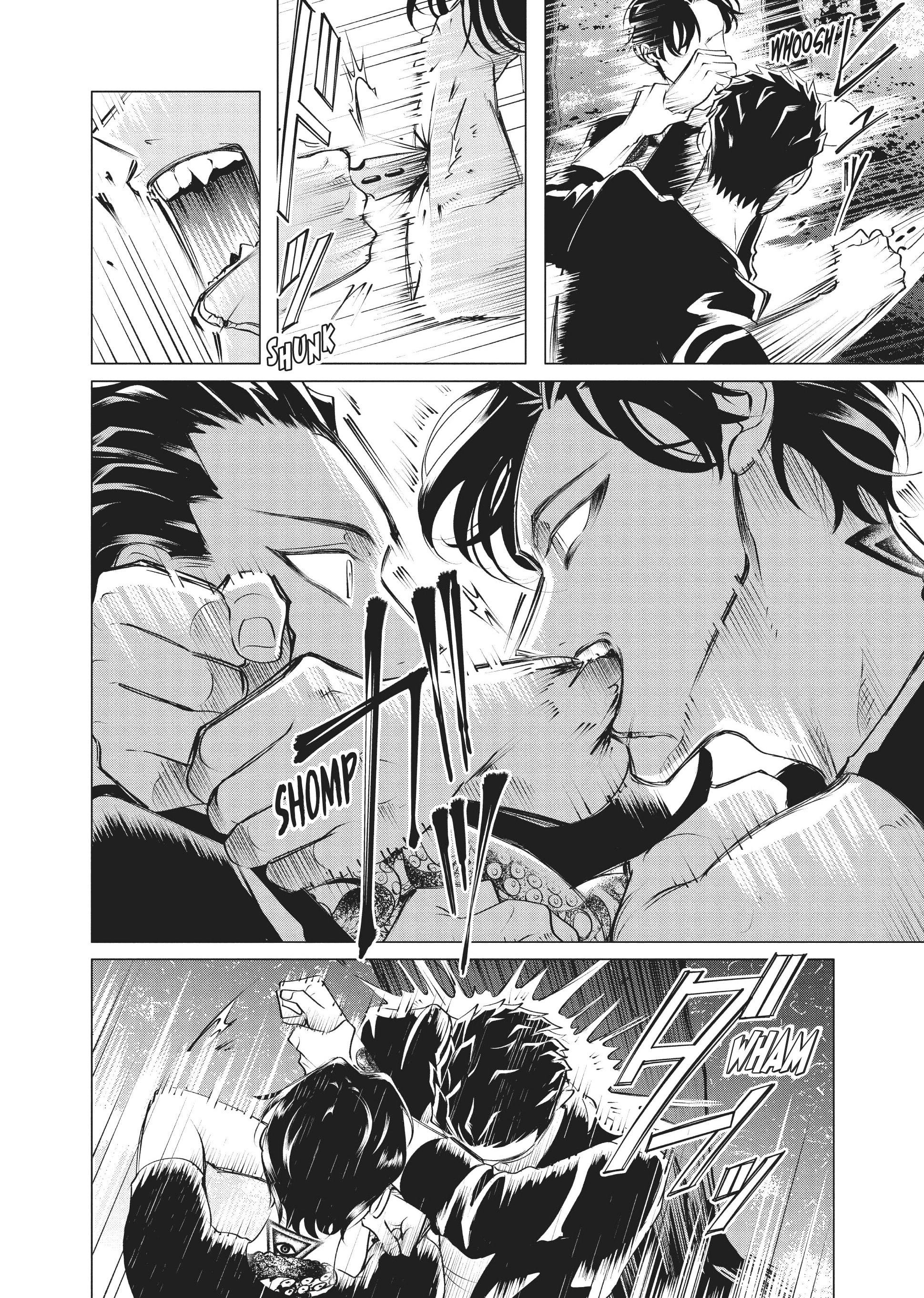 Raise Wa Tanin Ga Ii