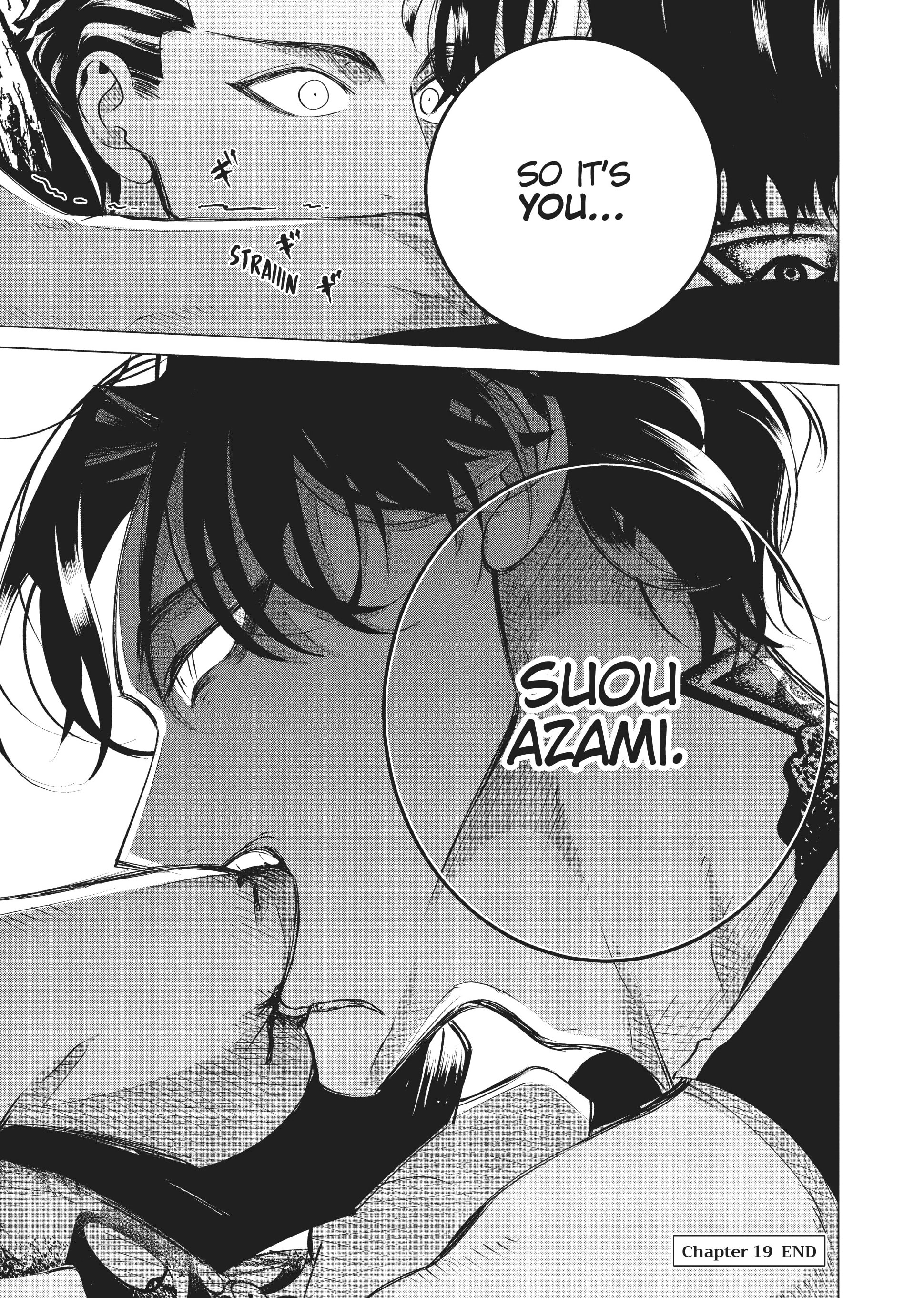 Raise Wa Tanin Ga Ii