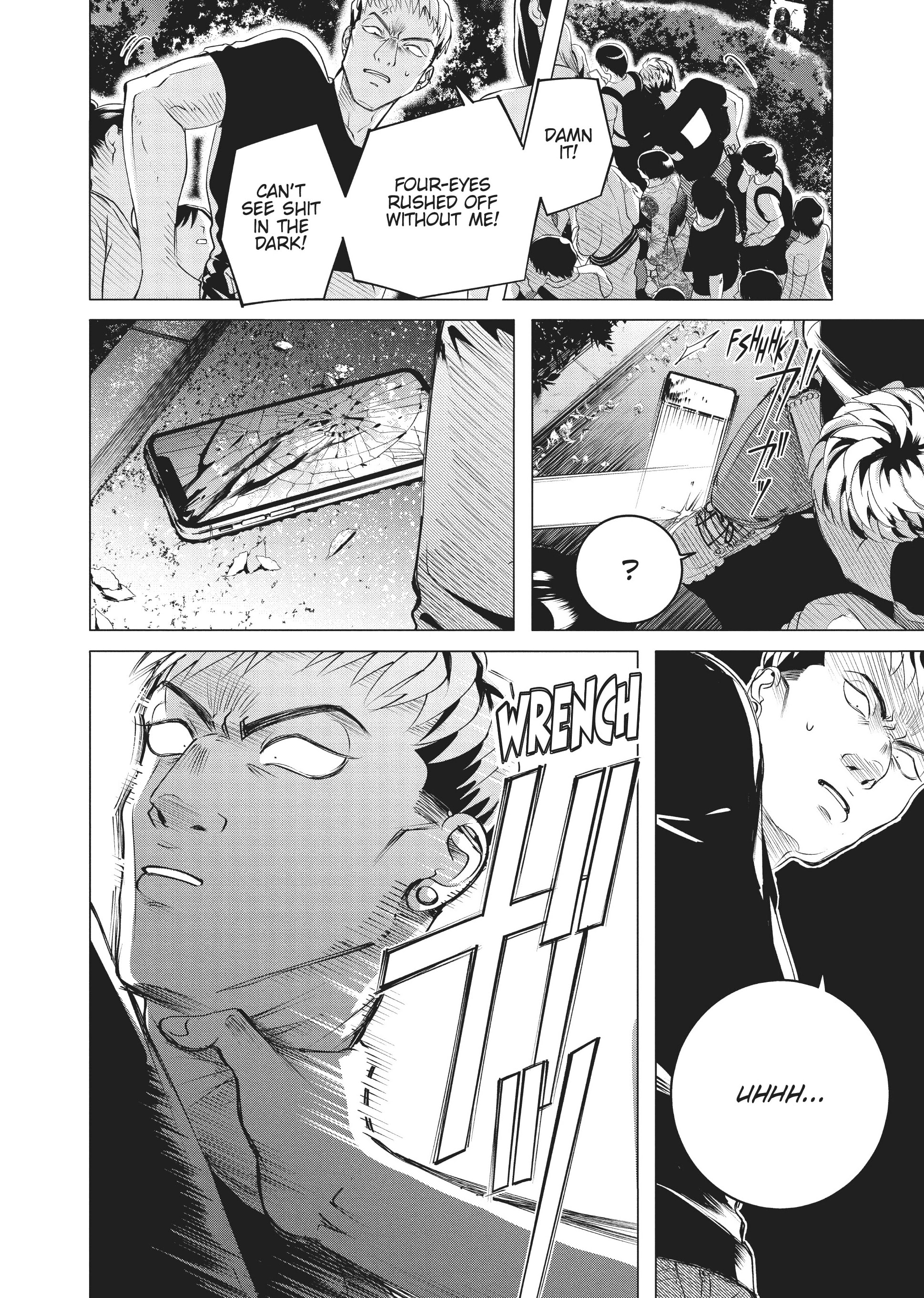 Raise Wa Tanin Ga Ii