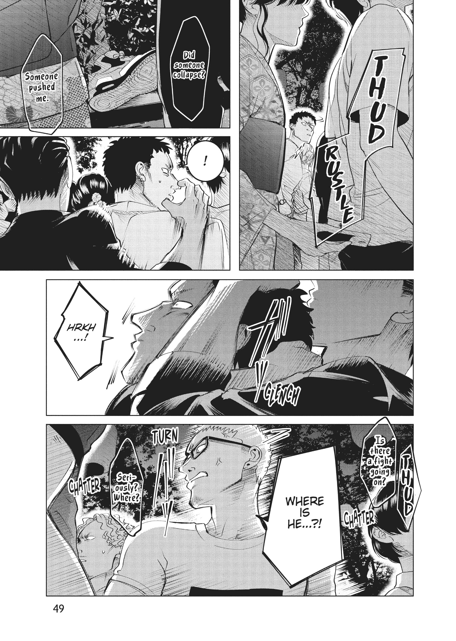 Raise Wa Tanin Ga Ii