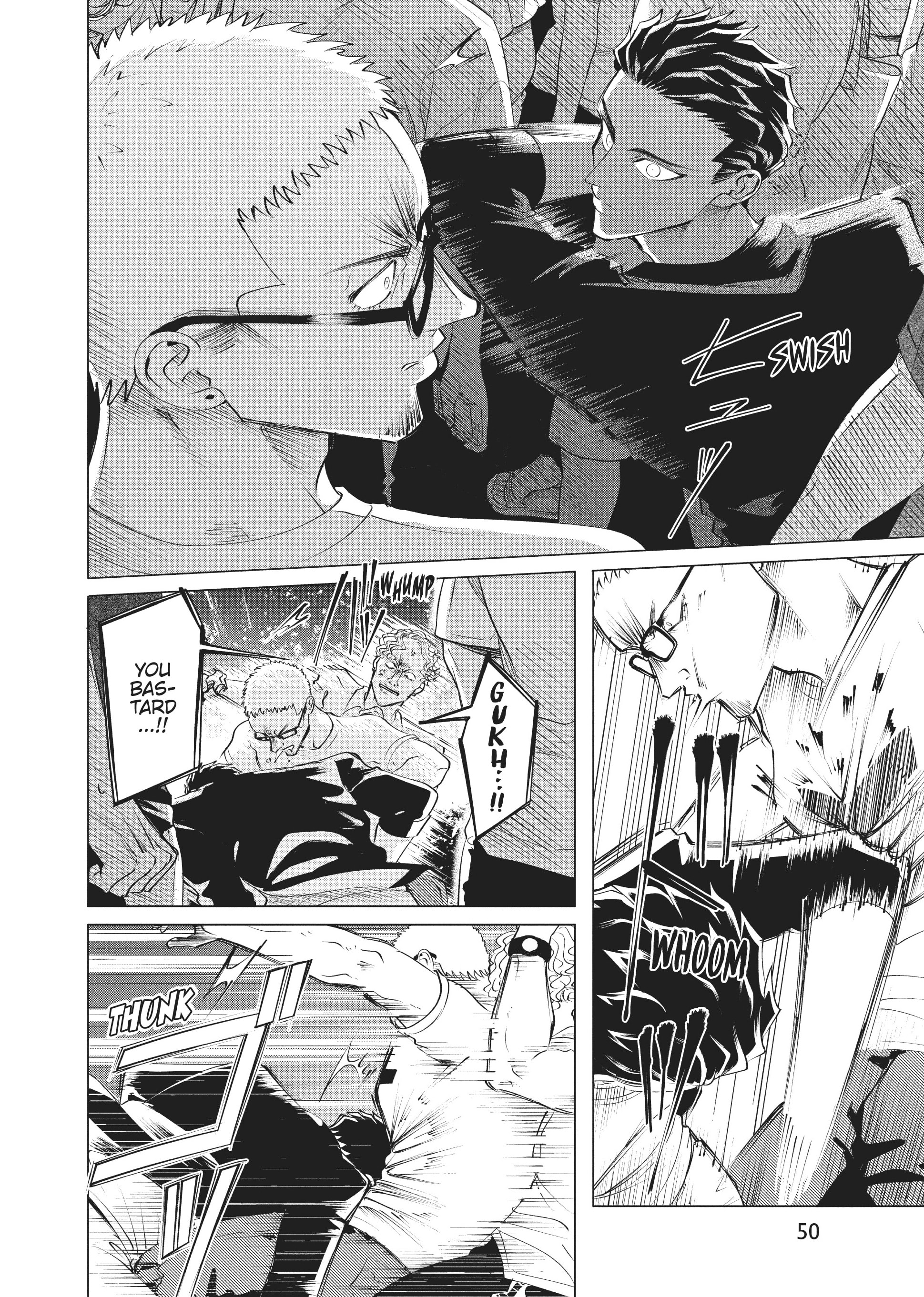 Raise Wa Tanin Ga Ii