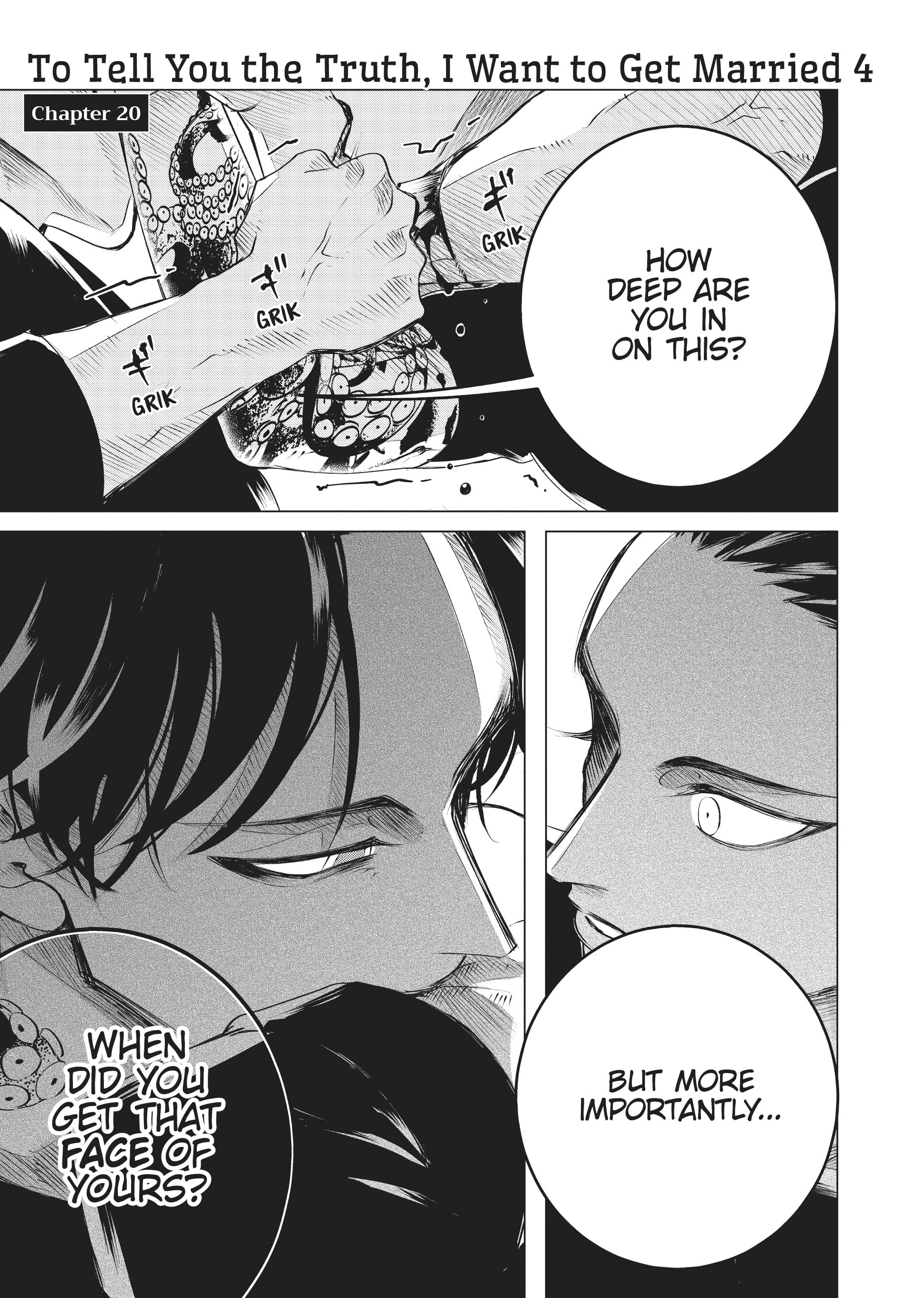 Raise Wa Tanin Ga Ii