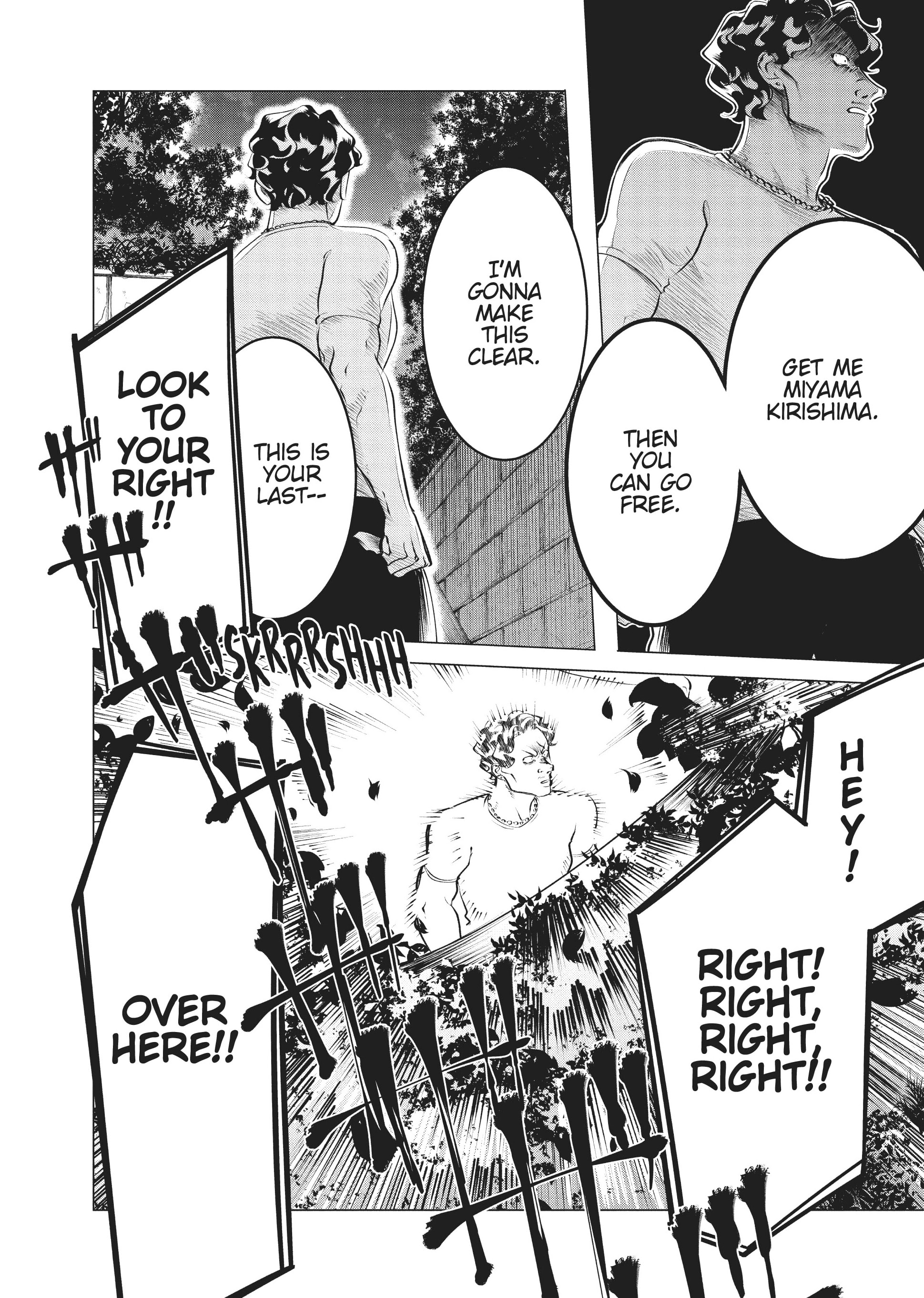 Raise Wa Tanin Ga Ii