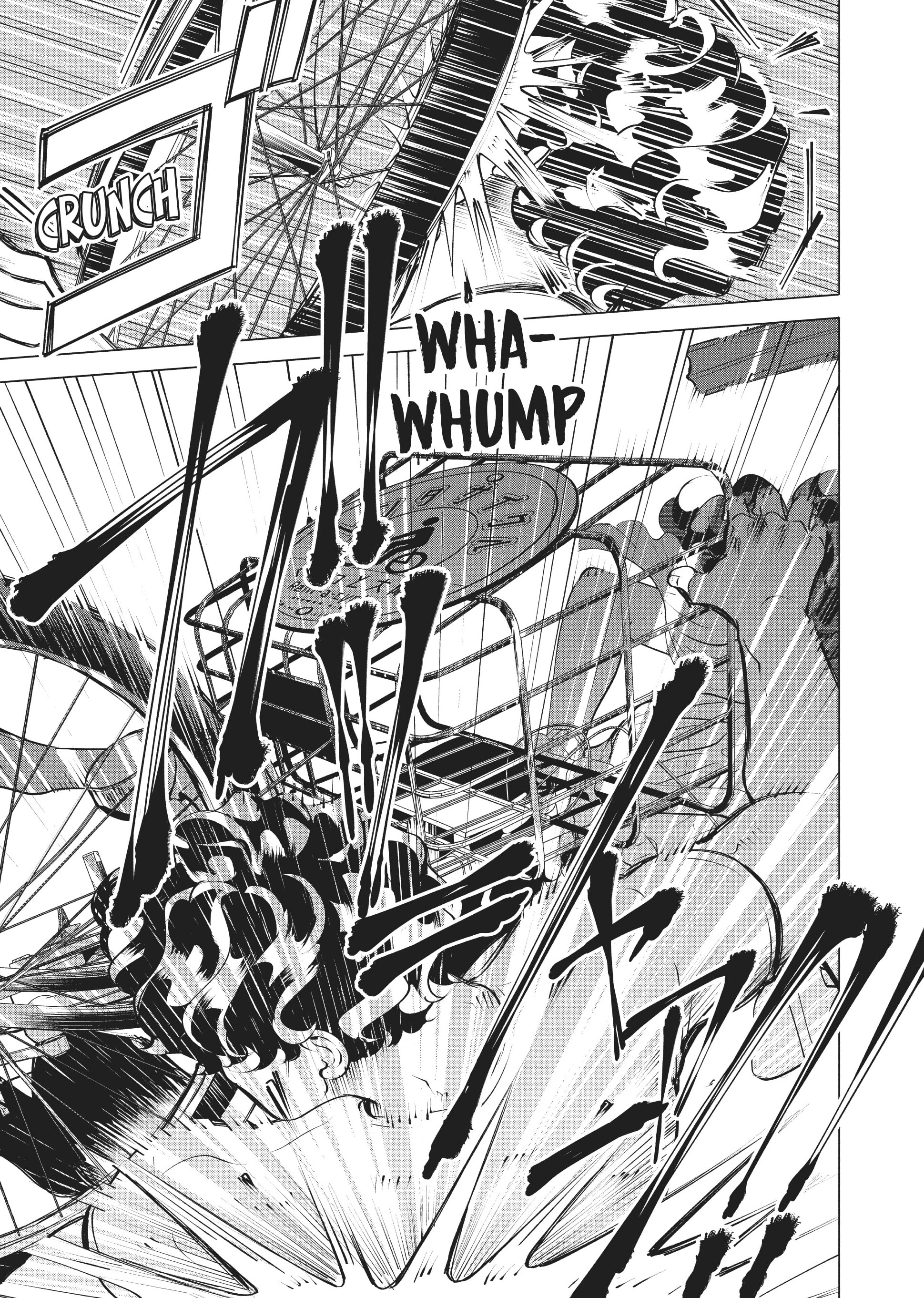 Raise Wa Tanin Ga Ii