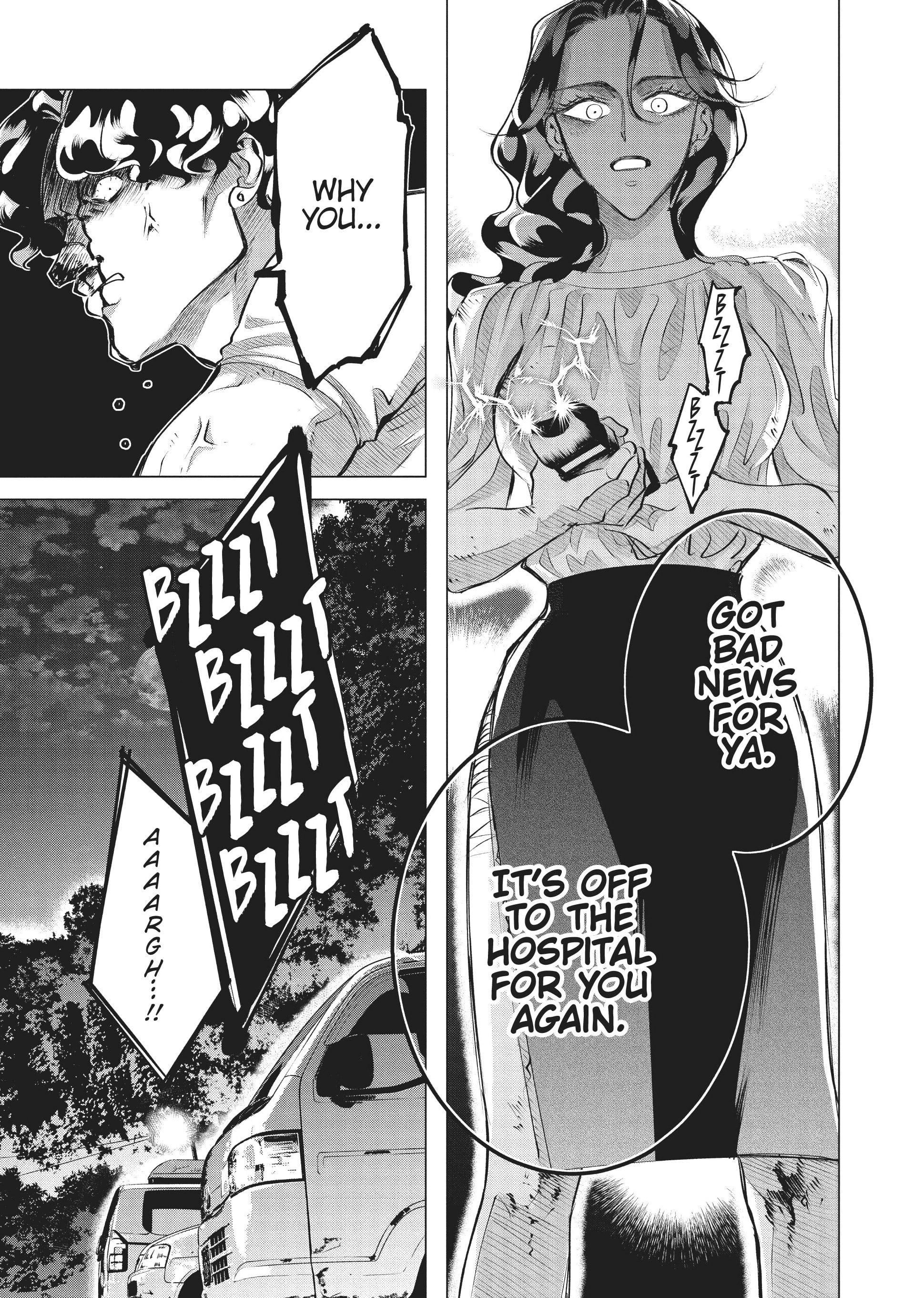 Raise Wa Tanin Ga Ii