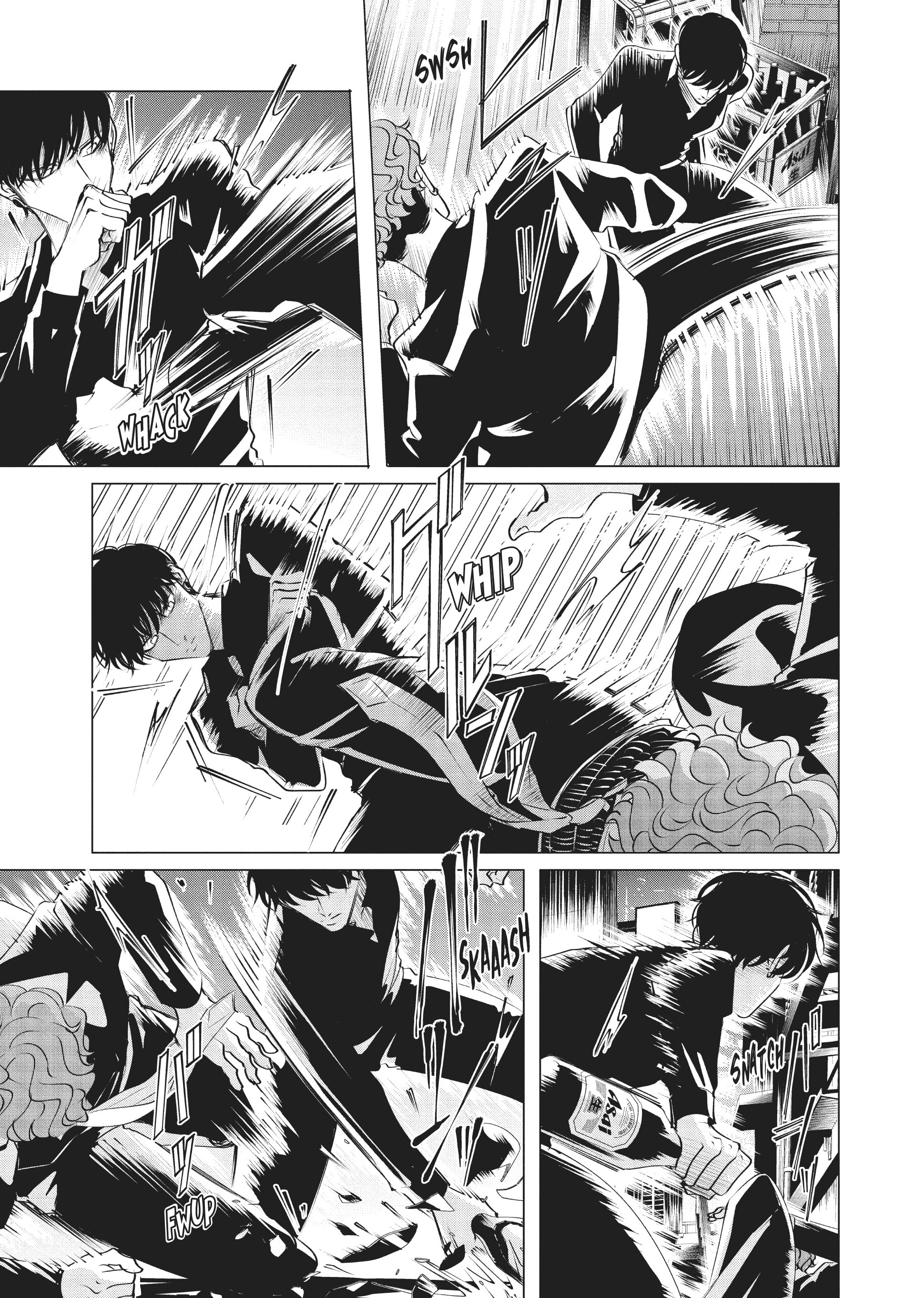 Raise Wa Tanin Ga Ii